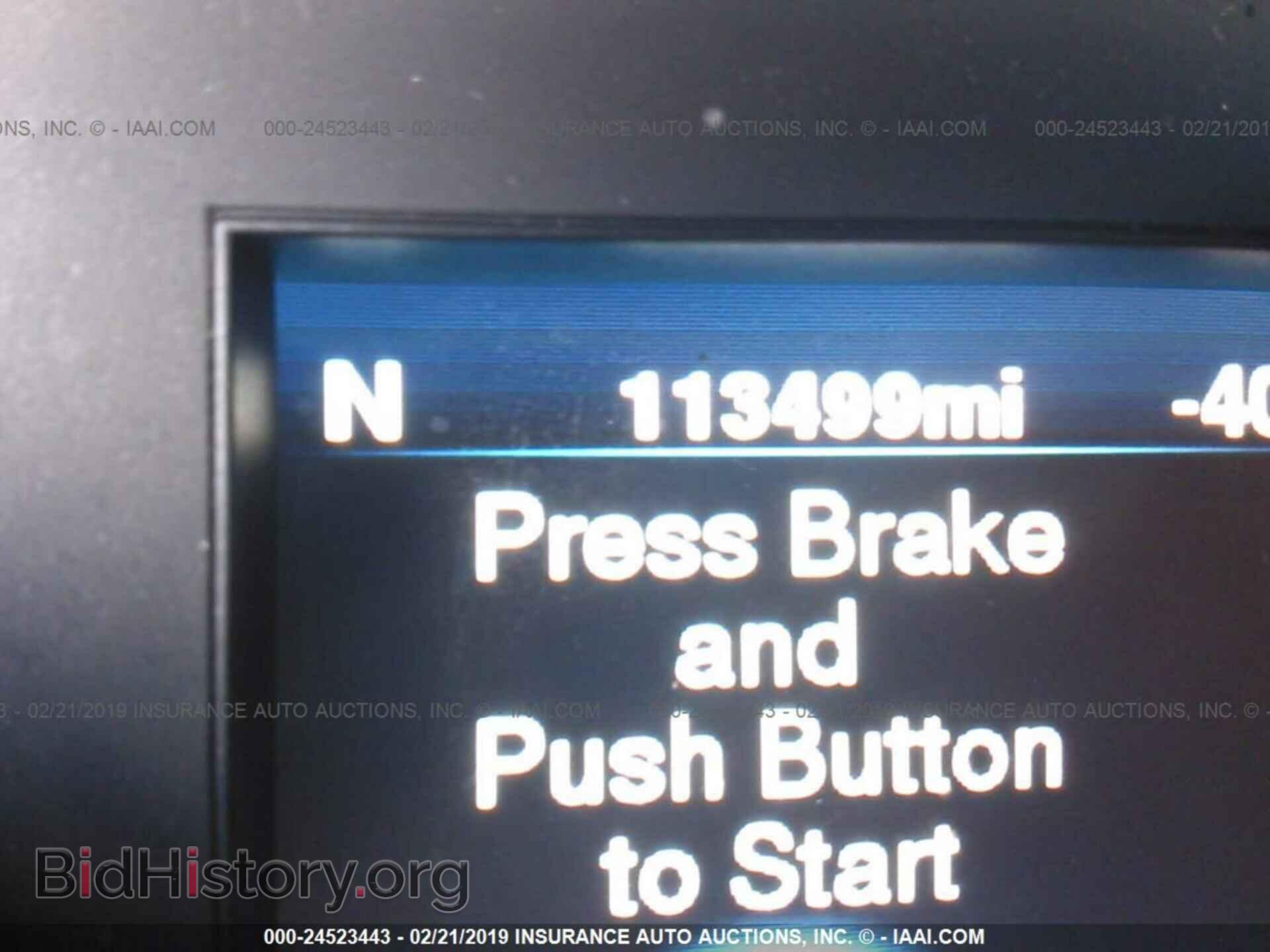 2012 CHRYSLER 300C - VIN: 2C3CCAET2CH277475 - Photo 7