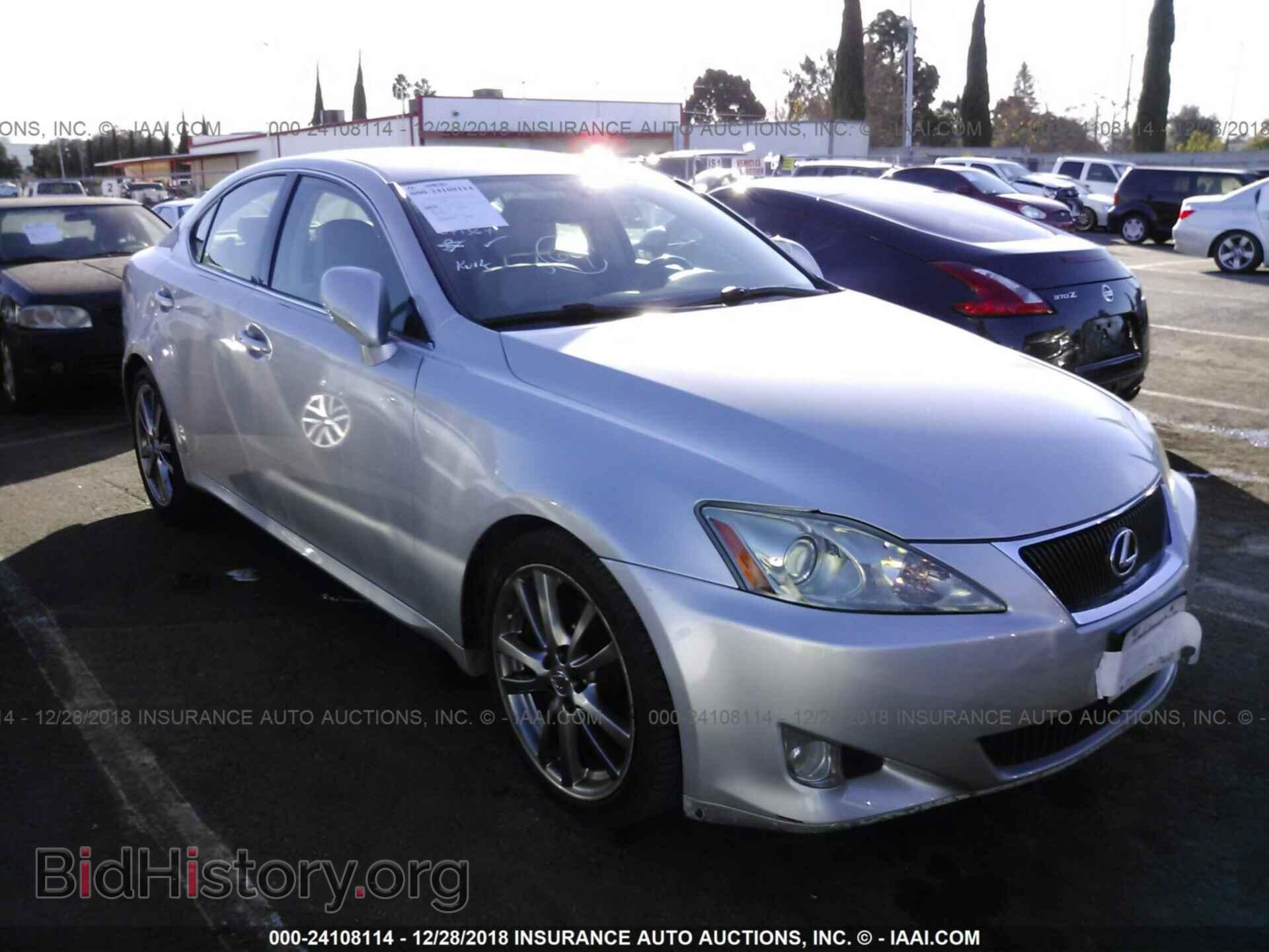 Photo JTHBK262085071364 - LEXUS IS 2008