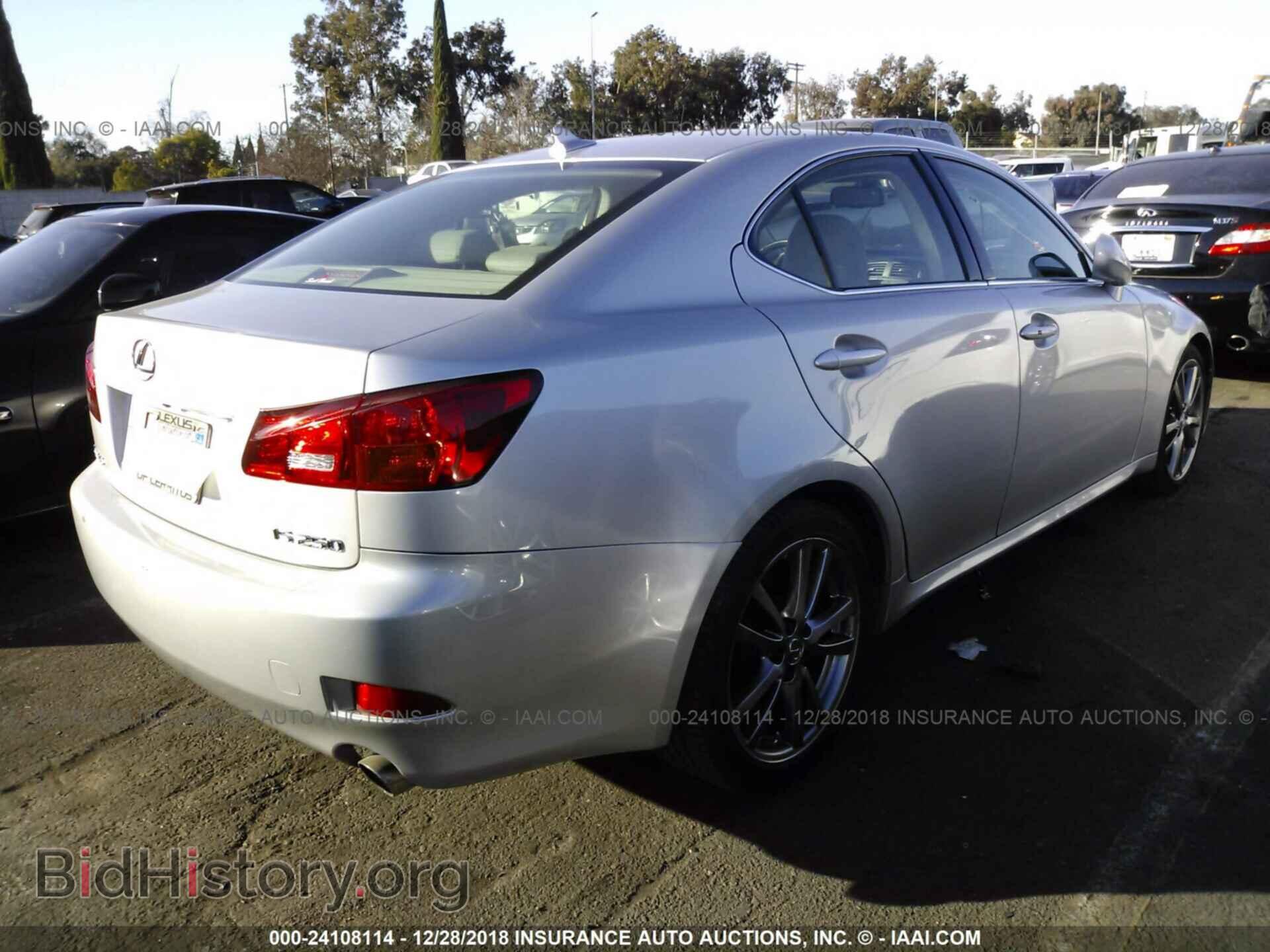 2008 LEXUS IS - VIN: JTHBK262085071364 - Photo 4