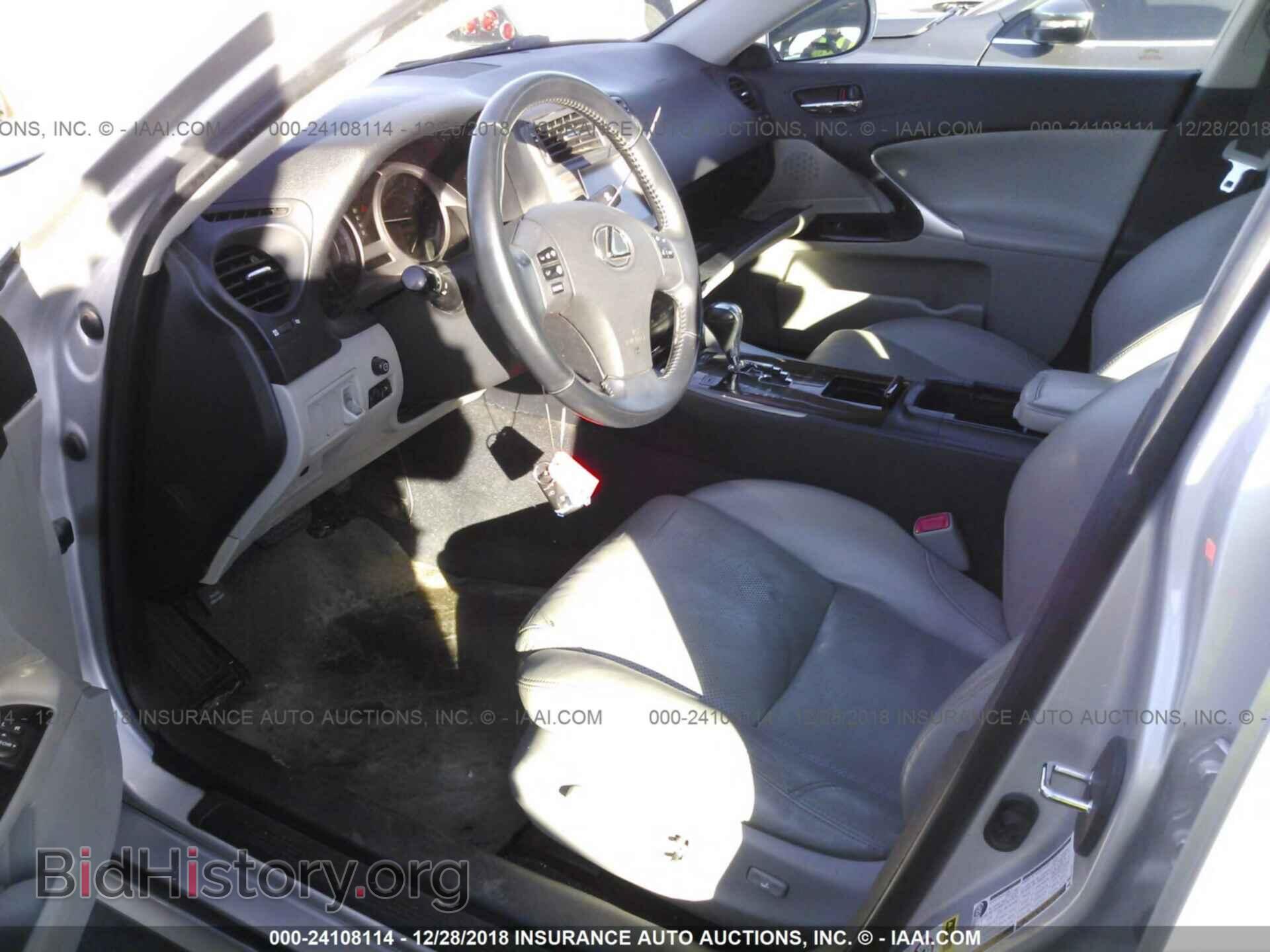 2008 LEXUS IS - VIN: JTHBK262085071364 - Photo 5