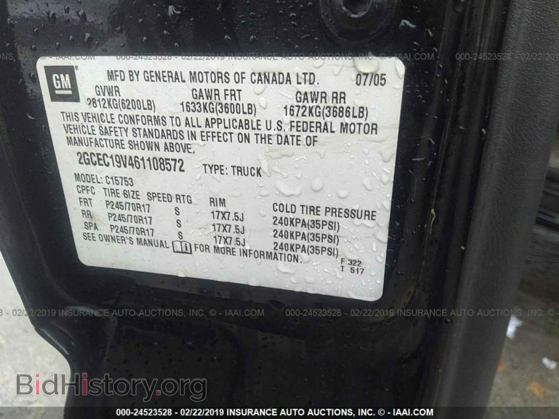 2006 CHEVROLET SILVERADO - VIN: 2GCEC19V461108572 - Фото 9