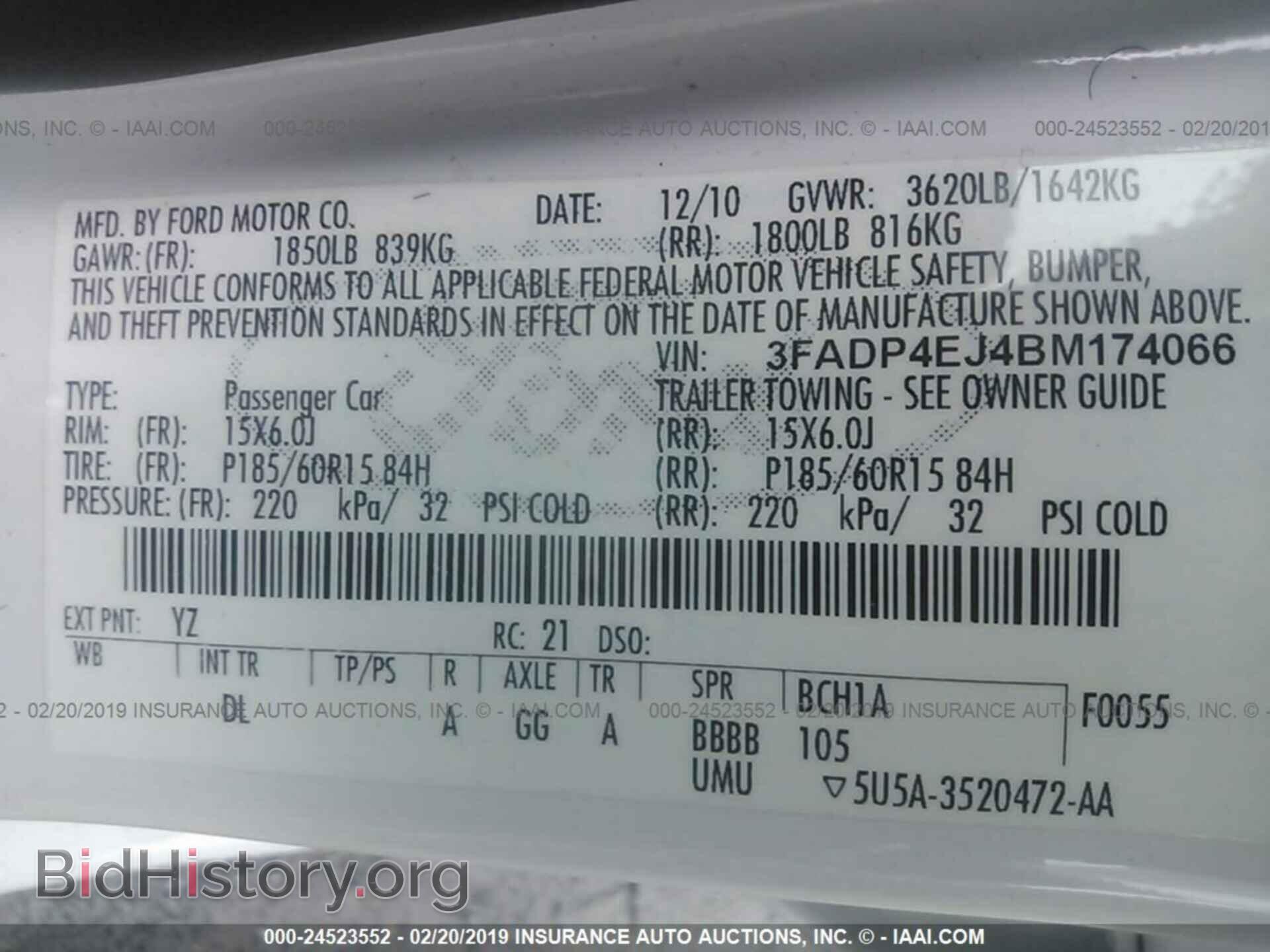2011 FORD FIESTA - VIN: 3FADP4EJ4BM174066 - Фото 9