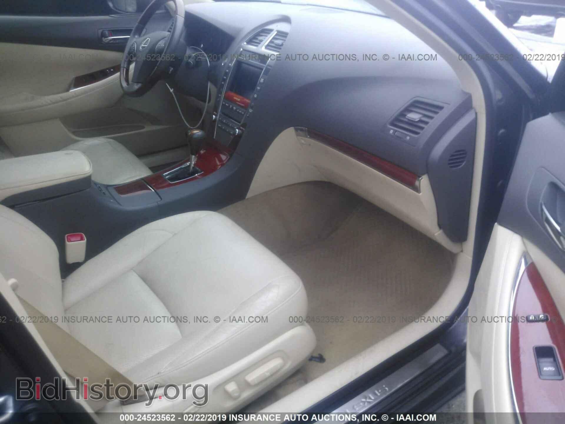 2012 LEXUS ES - VIN: JTHBK1EG1C2509858 - Фото 5