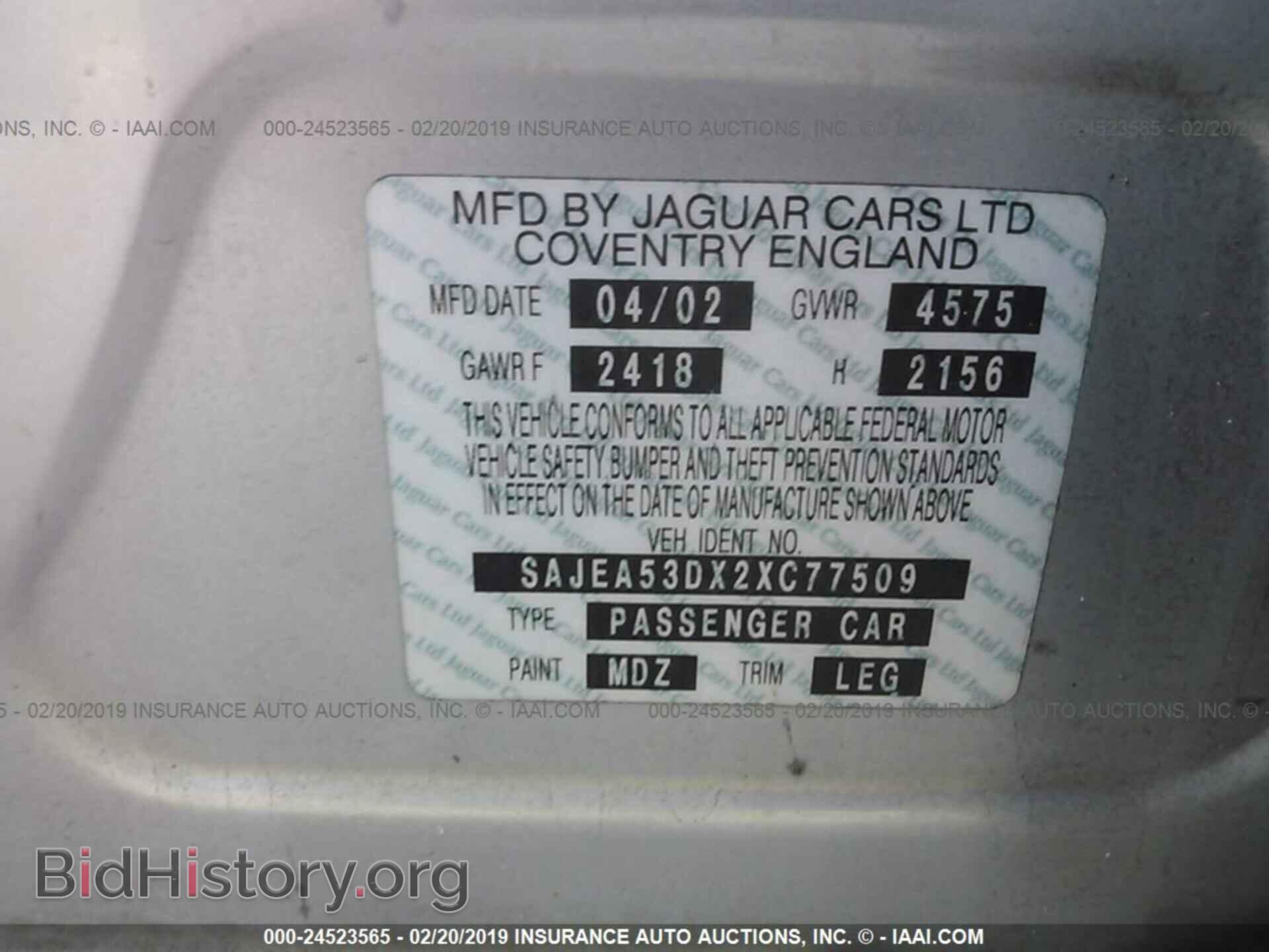 2002 JAGUAR X-TYPE - VIN: SAJEA53DX2XC77509 - Фото 9