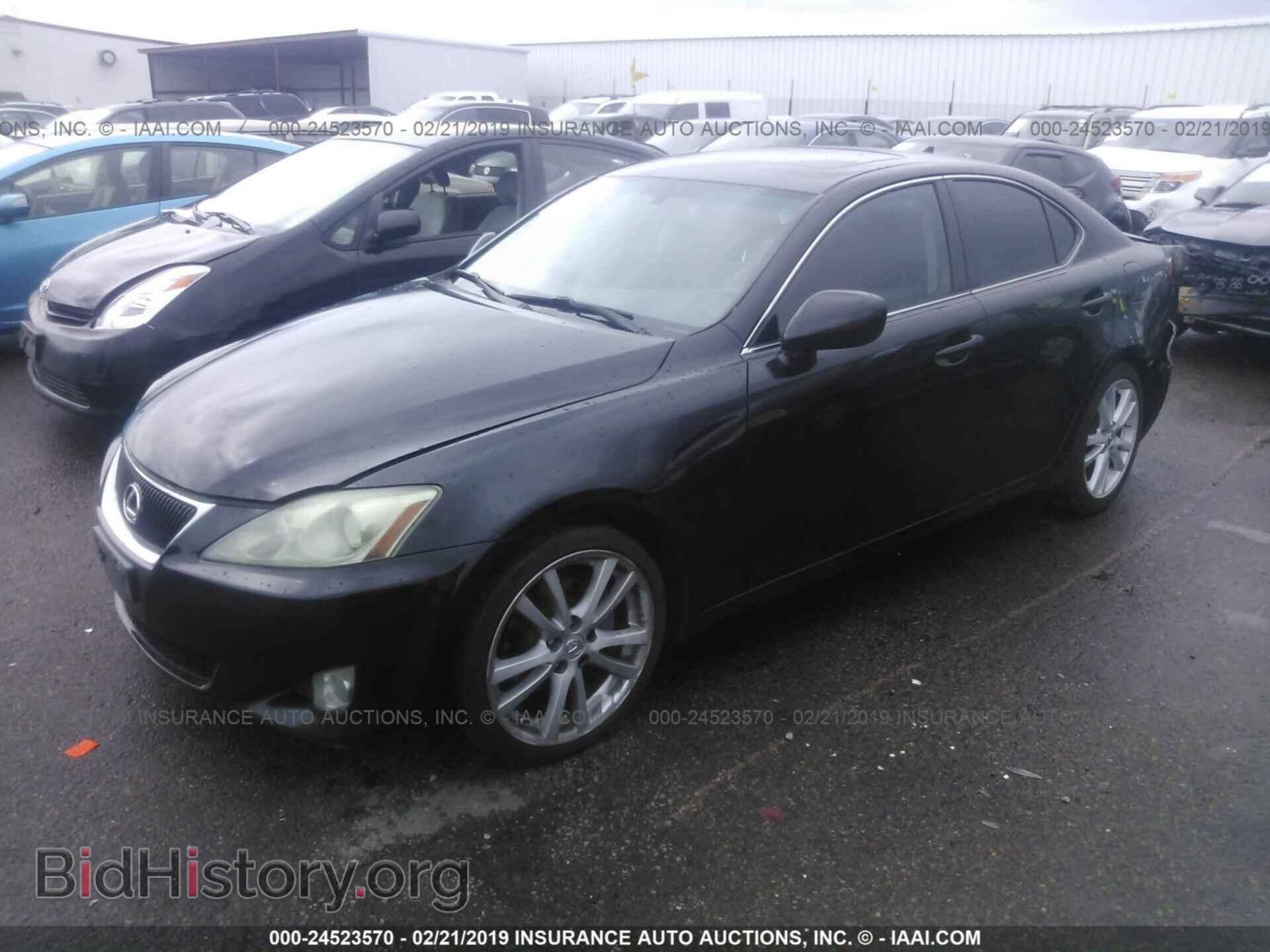 2007 LEXUS IS - VIN: JTHBK262375030774 - Фото 2