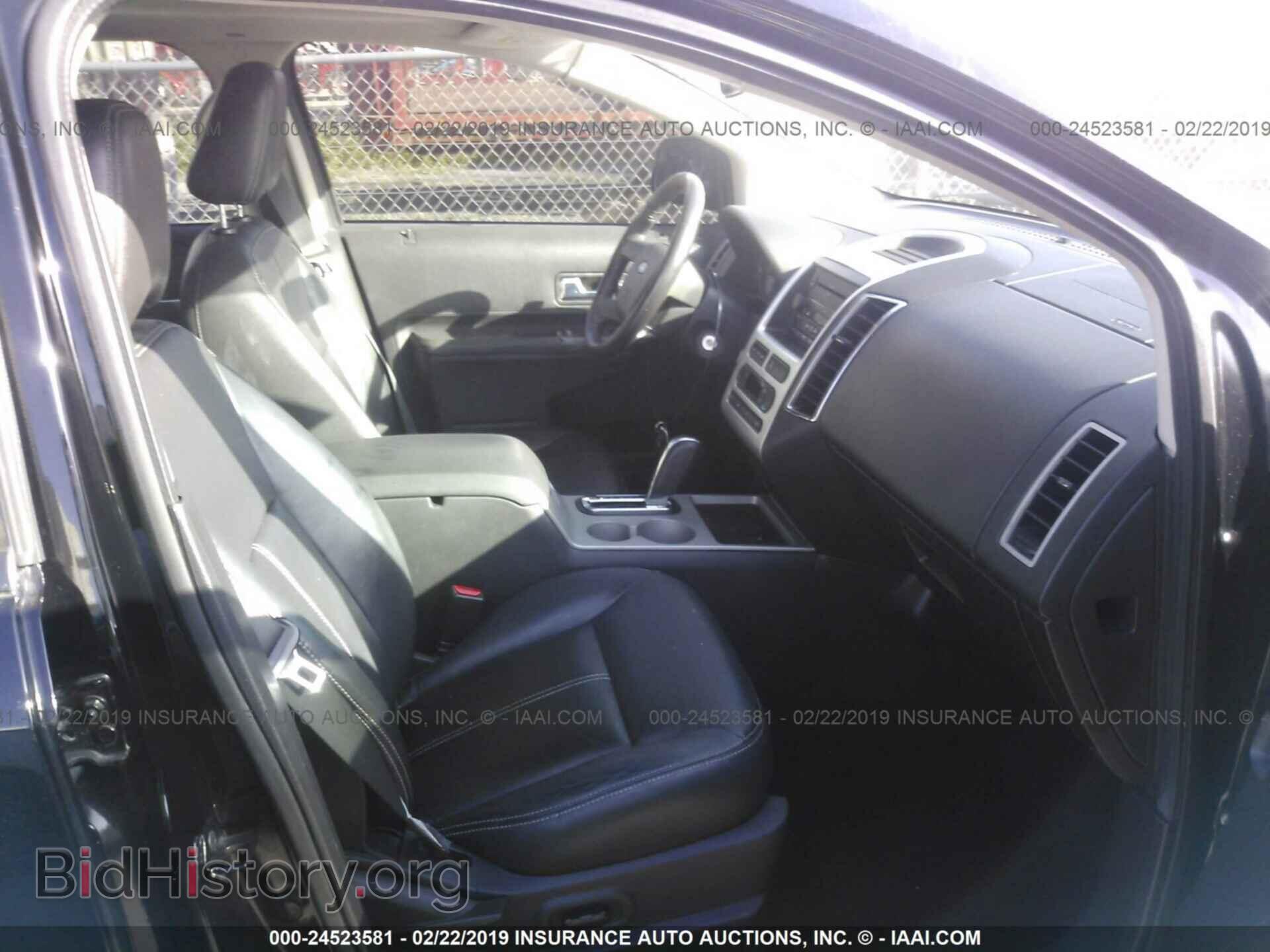 2007 FORD EDGE - VIN: 2FMDK39C37BB48156 - Фото 5