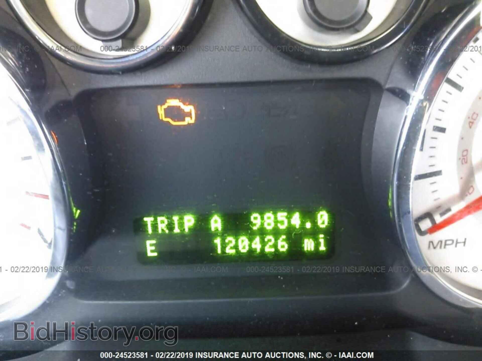 2007 FORD EDGE - VIN: 2FMDK39C37BB48156 - Фото 7