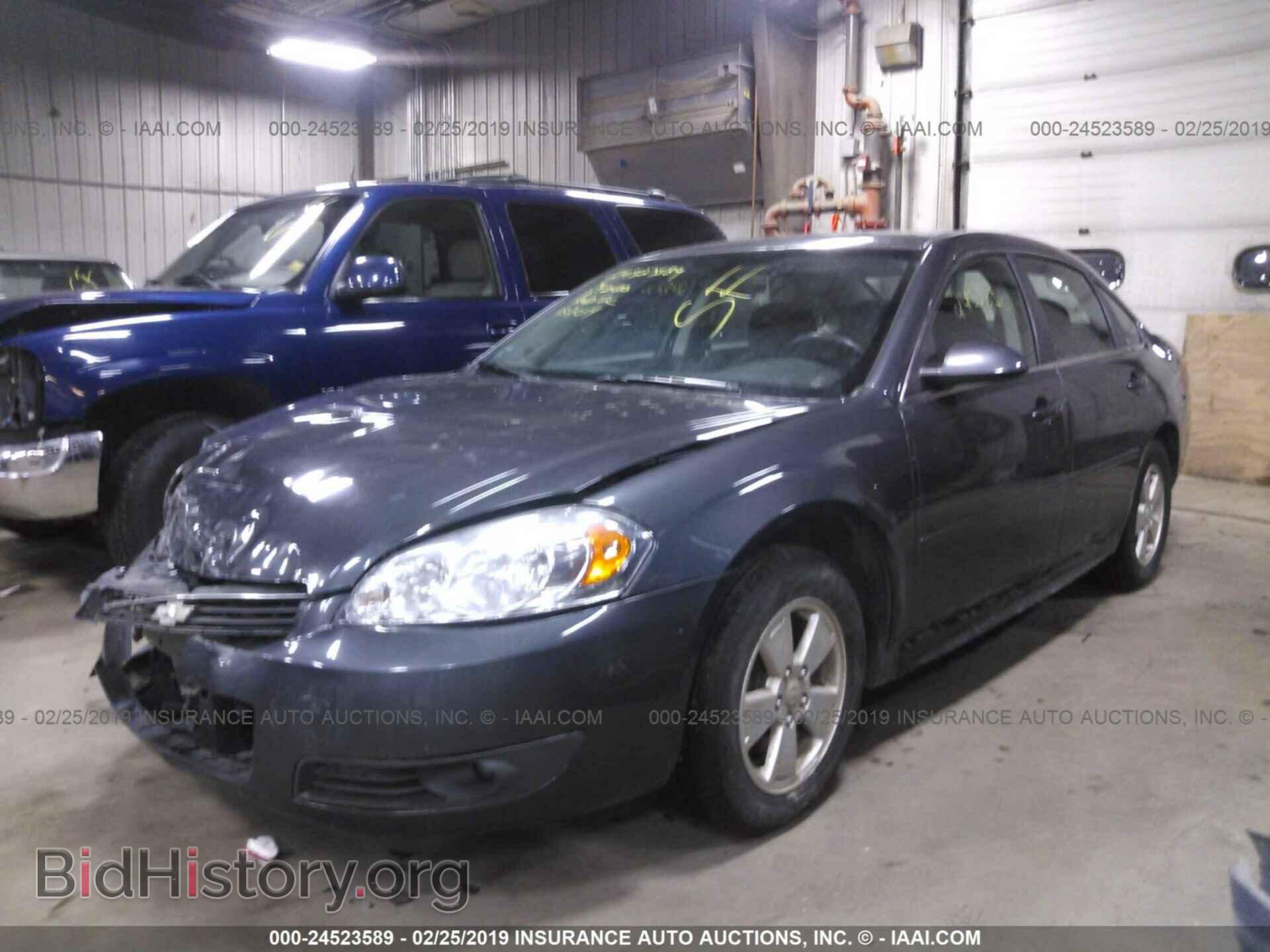 2011 CHEVROLET IMPALA - VIN: 2G1WG5EK2B1129452 - Photo 2
