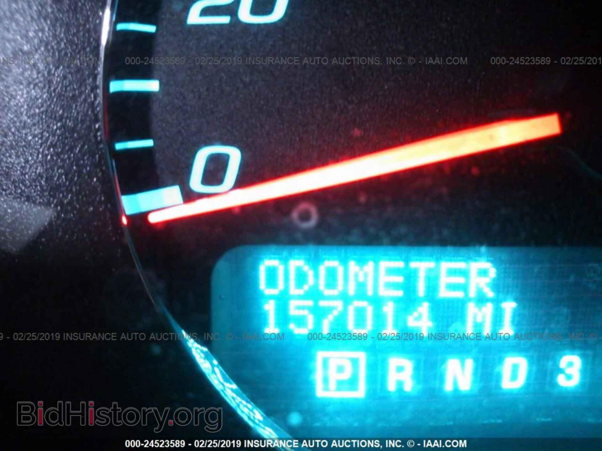 2011 CHEVROLET IMPALA - VIN: 2G1WG5EK2B1129452 - Photo 7