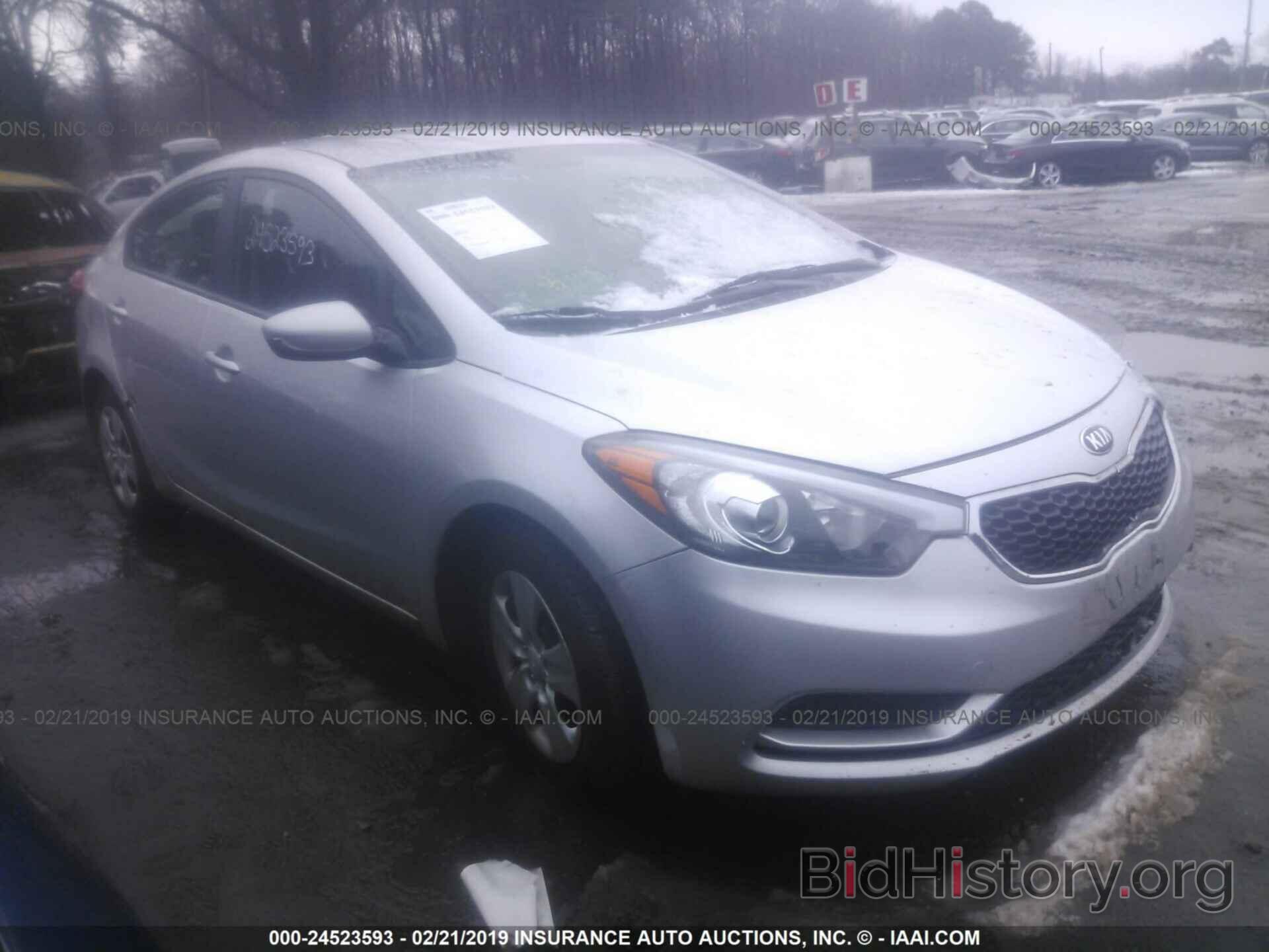 Фотография KNAFK4A63E5147337 - KIA FORTE 2014