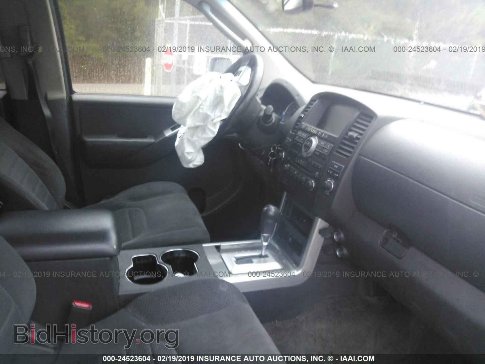 2004 LINCOLN LS - VIN: 1LNHM86S54Y634213 - Photo 5