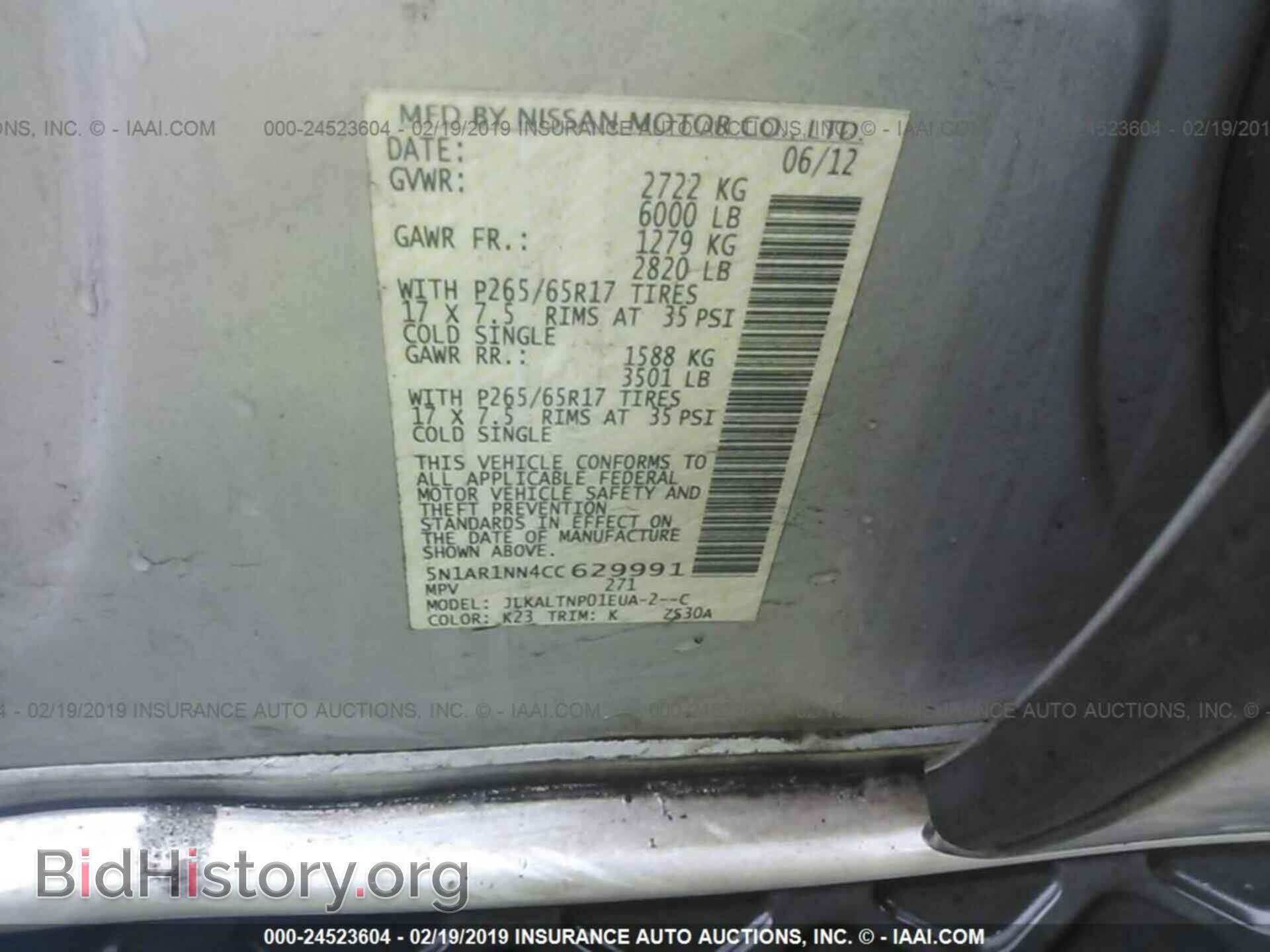 2004 LINCOLN LS - VIN: 1LNHM86S54Y634213 - Photo 9
