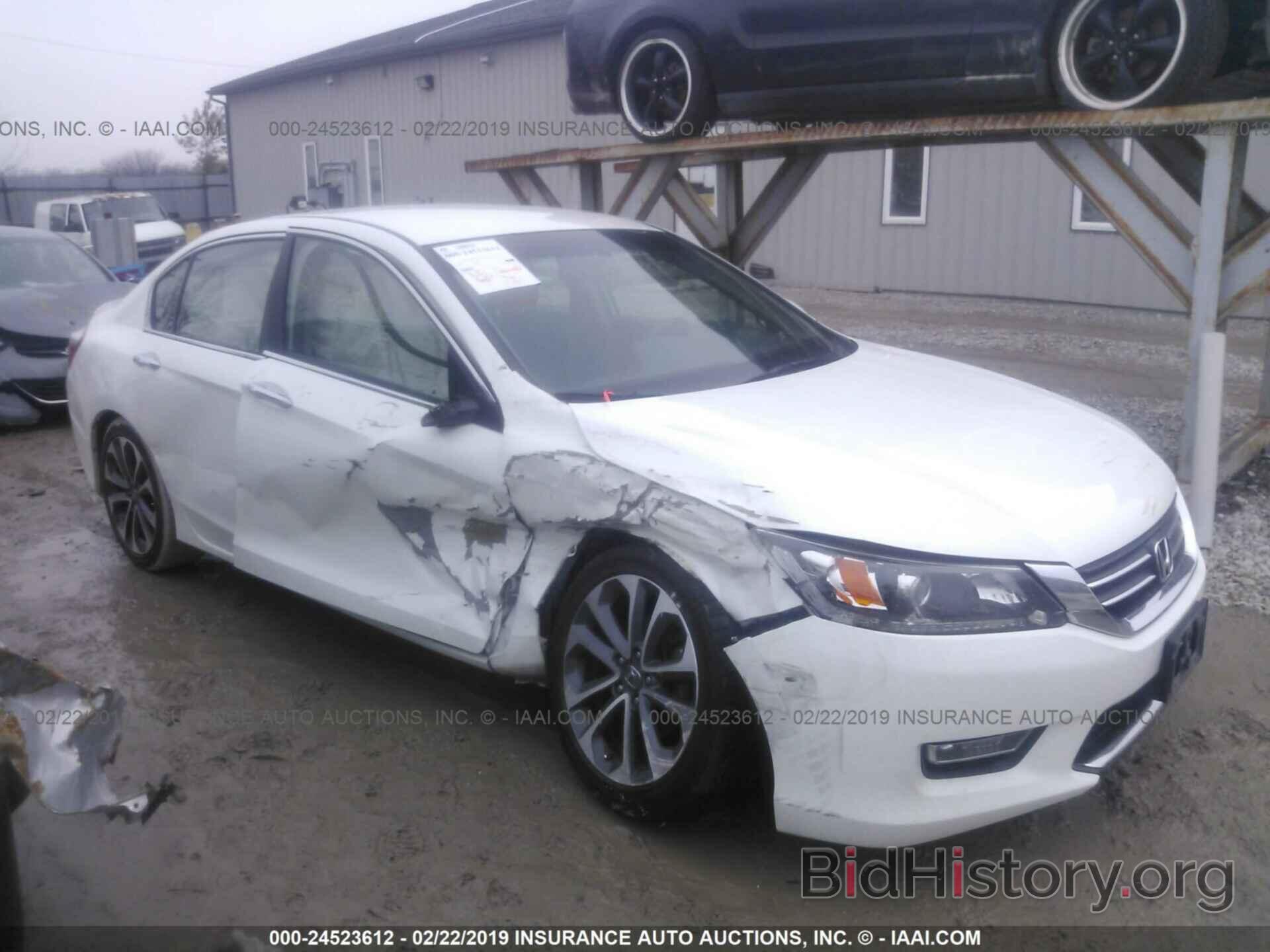 Photo 1HGCR2F57DA219962 - HONDA ACCORD 2013