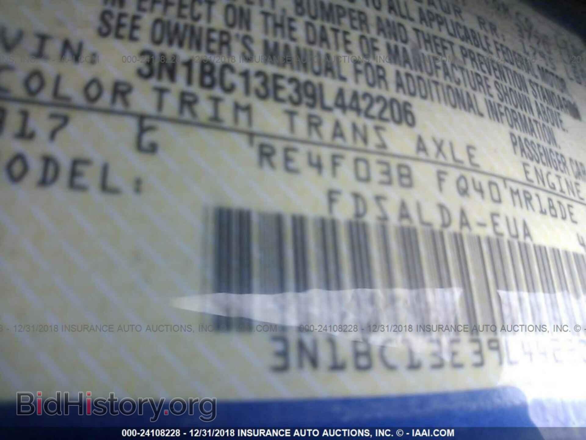 2009 NISSAN VERSA - VIN: 3N1BC13E39L442206 - Фото 9