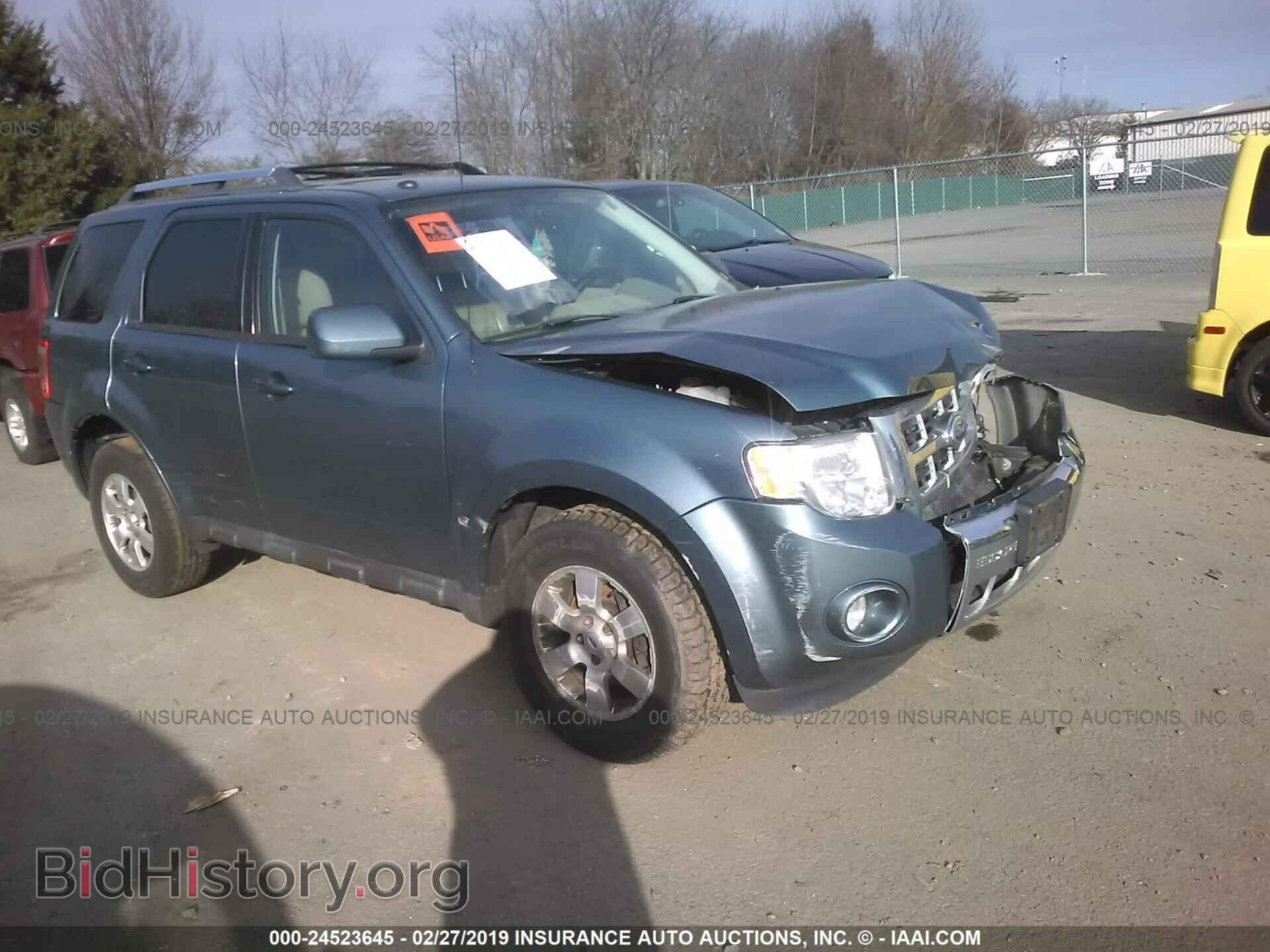 Фотография 1FMCU9E78CKB27501 - FORD ESCAPE 2012