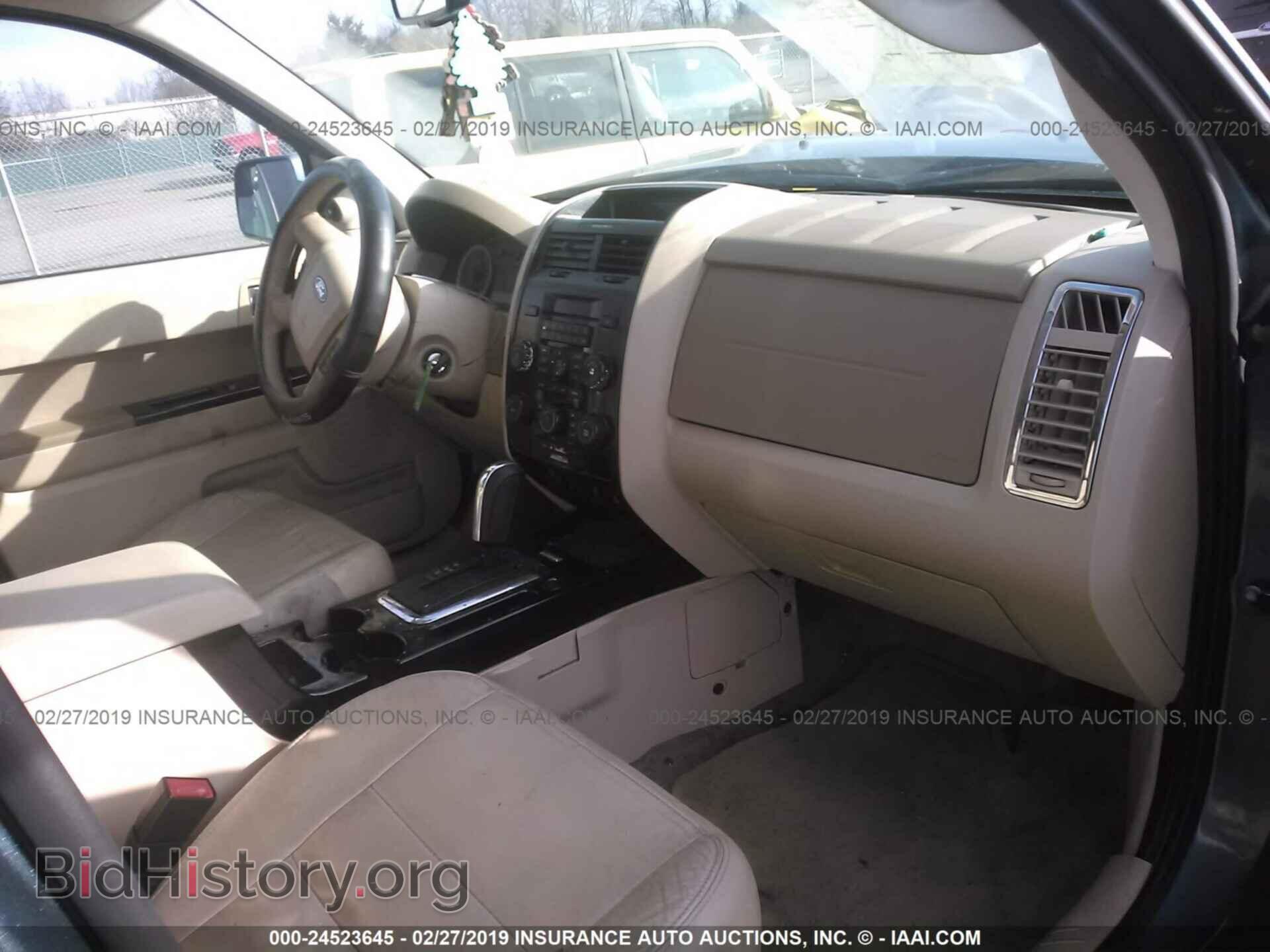 2012 FORD ESCAPE - VIN: 1FMCU9E78CKB27501 - Photo 5
