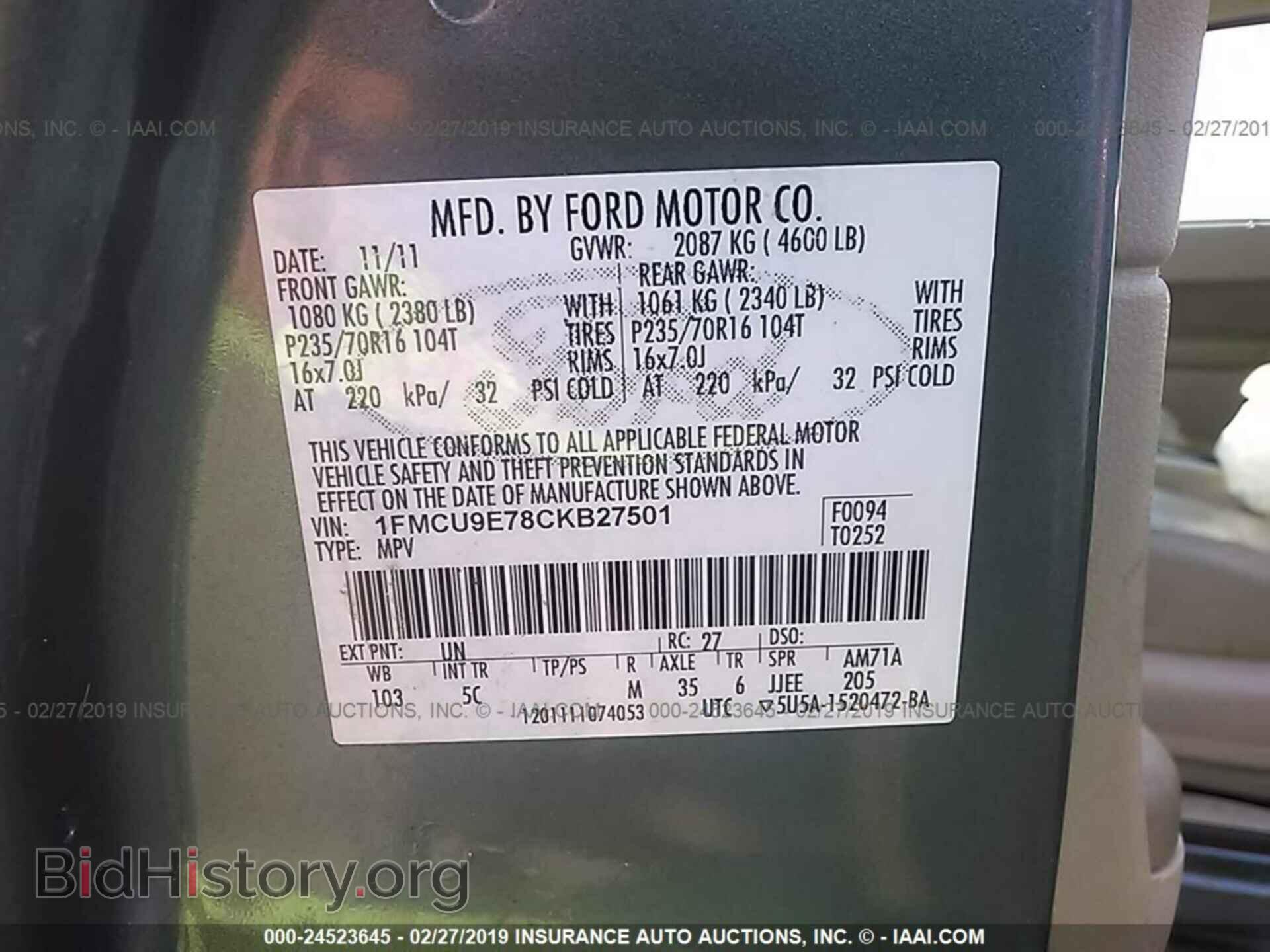 2012 FORD ESCAPE - VIN: 1FMCU9E78CKB27501 - Photo 9
