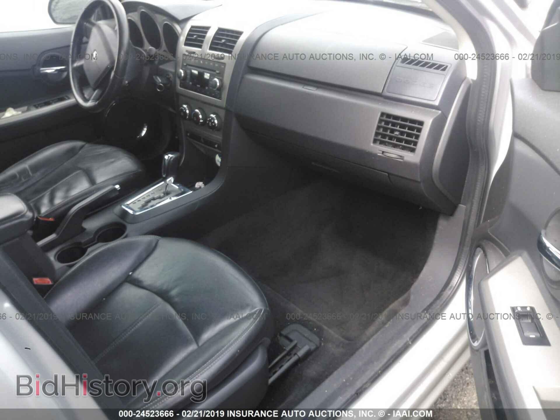 2010 DODGE AVENGER - VIN: 1B3CC5FB1AN208968 - Фото 5