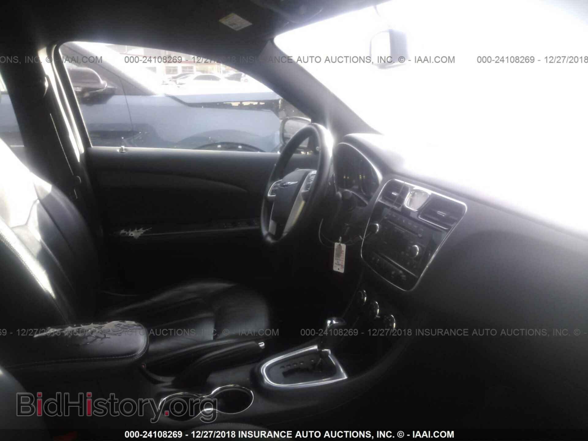 2007 AUDI A4 - VIN: WAUDF48H27K020103 - Фото 5
