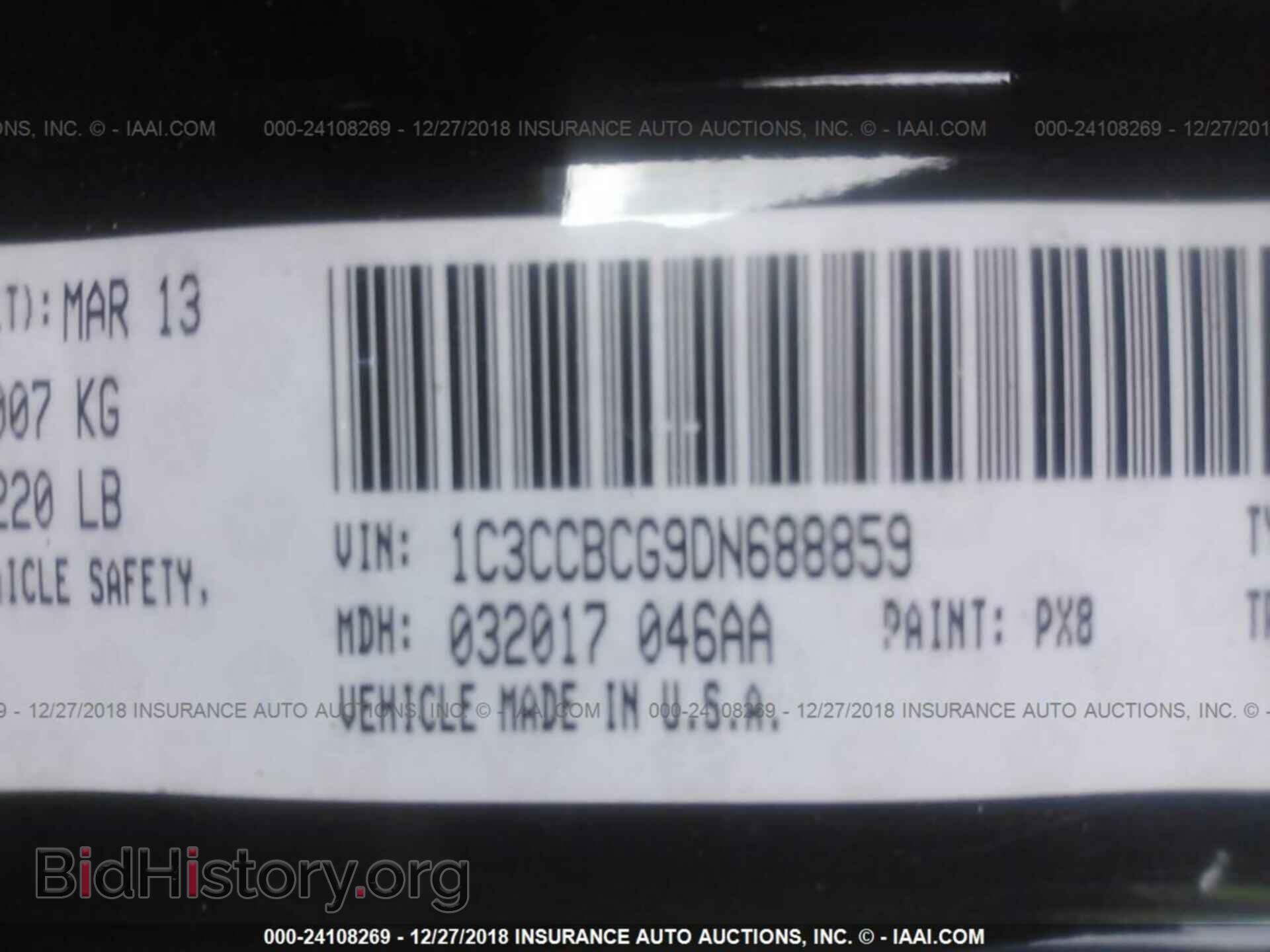 2007 AUDI A4 - VIN: WAUDF48H27K020103 - Фото 9