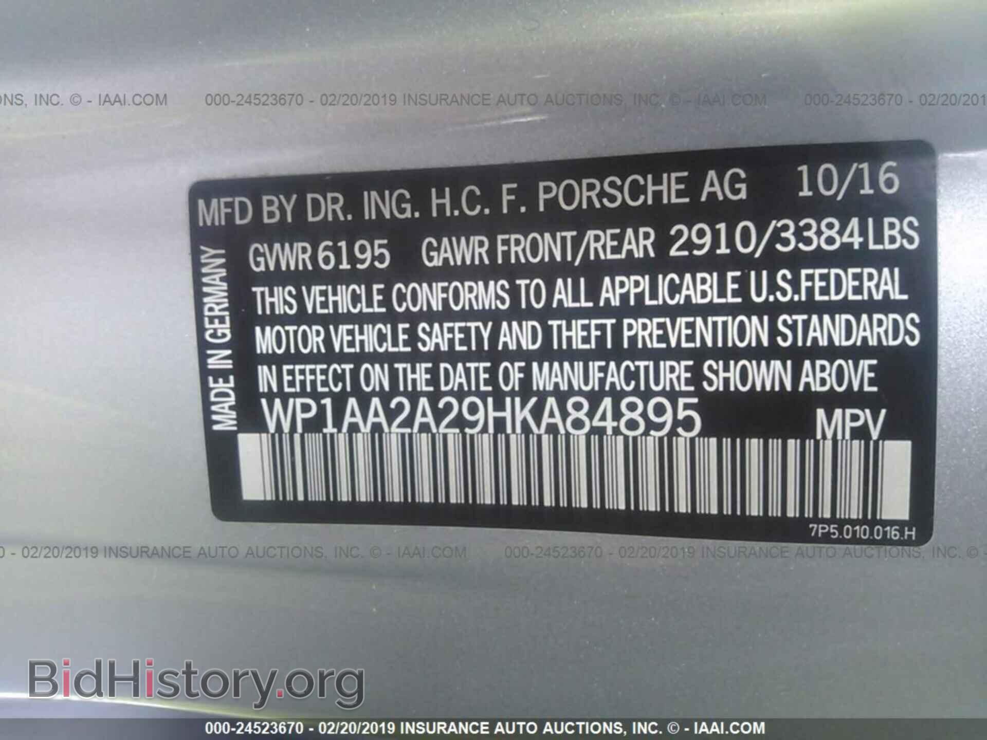 2017 PORSCHE CAYENNE - VIN: WP1AA2A29HKA84895 - Фото 9