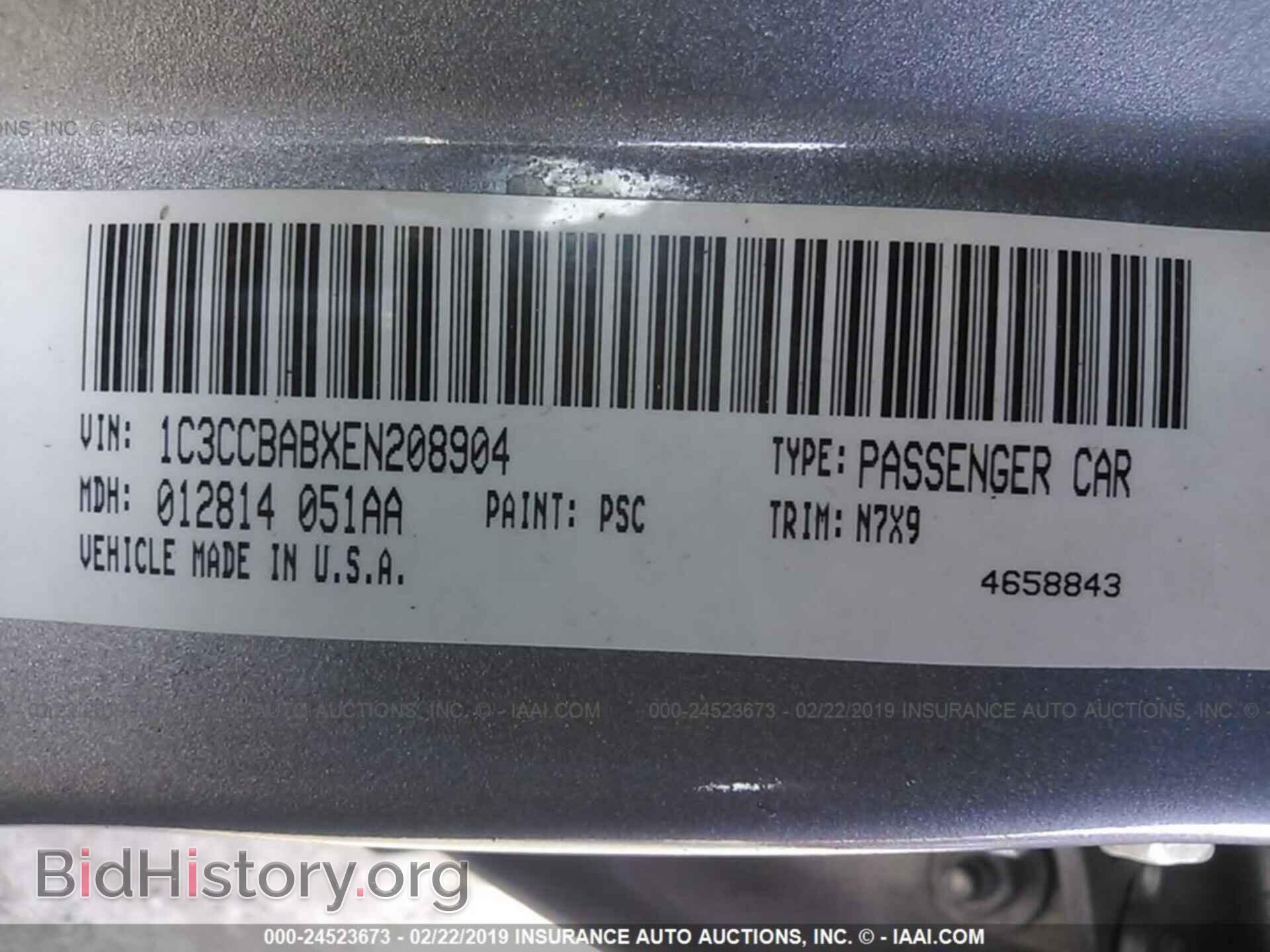 2014 CHRYSLER 200 - VIN: 1C3CCBABXEN208904 - Фото 9