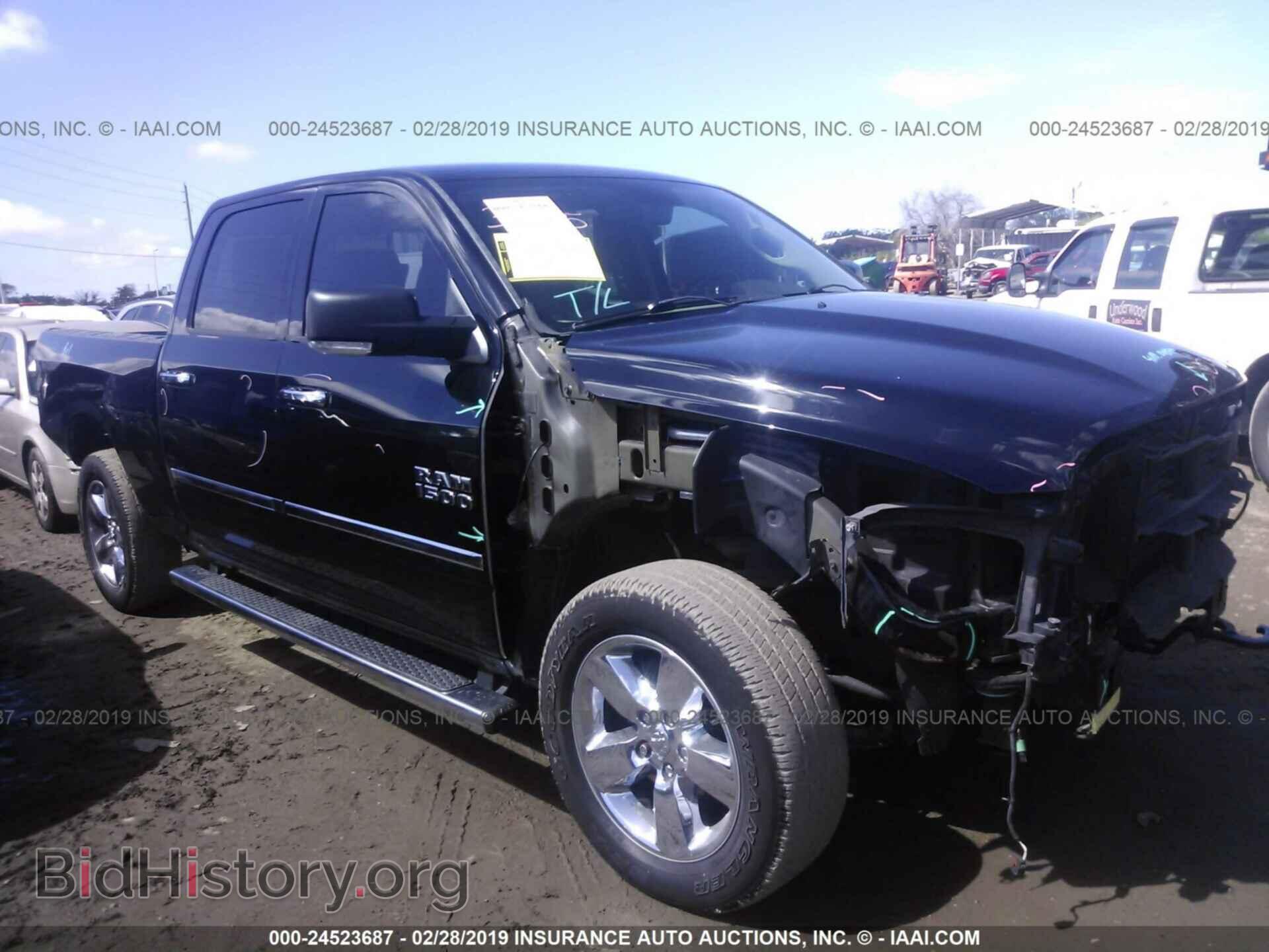 Photo 1C6RR7TTXDS720578 - RAM 1500 2013