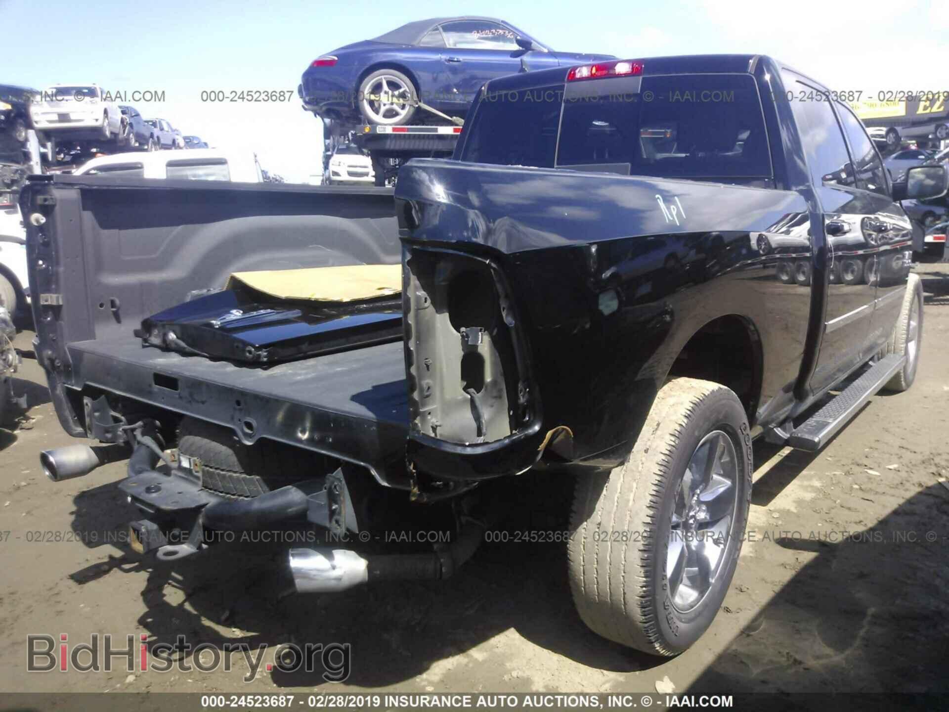 2013 RAM 1500 - VIN: 1C6RR7TTXDS720578 - Photo 4