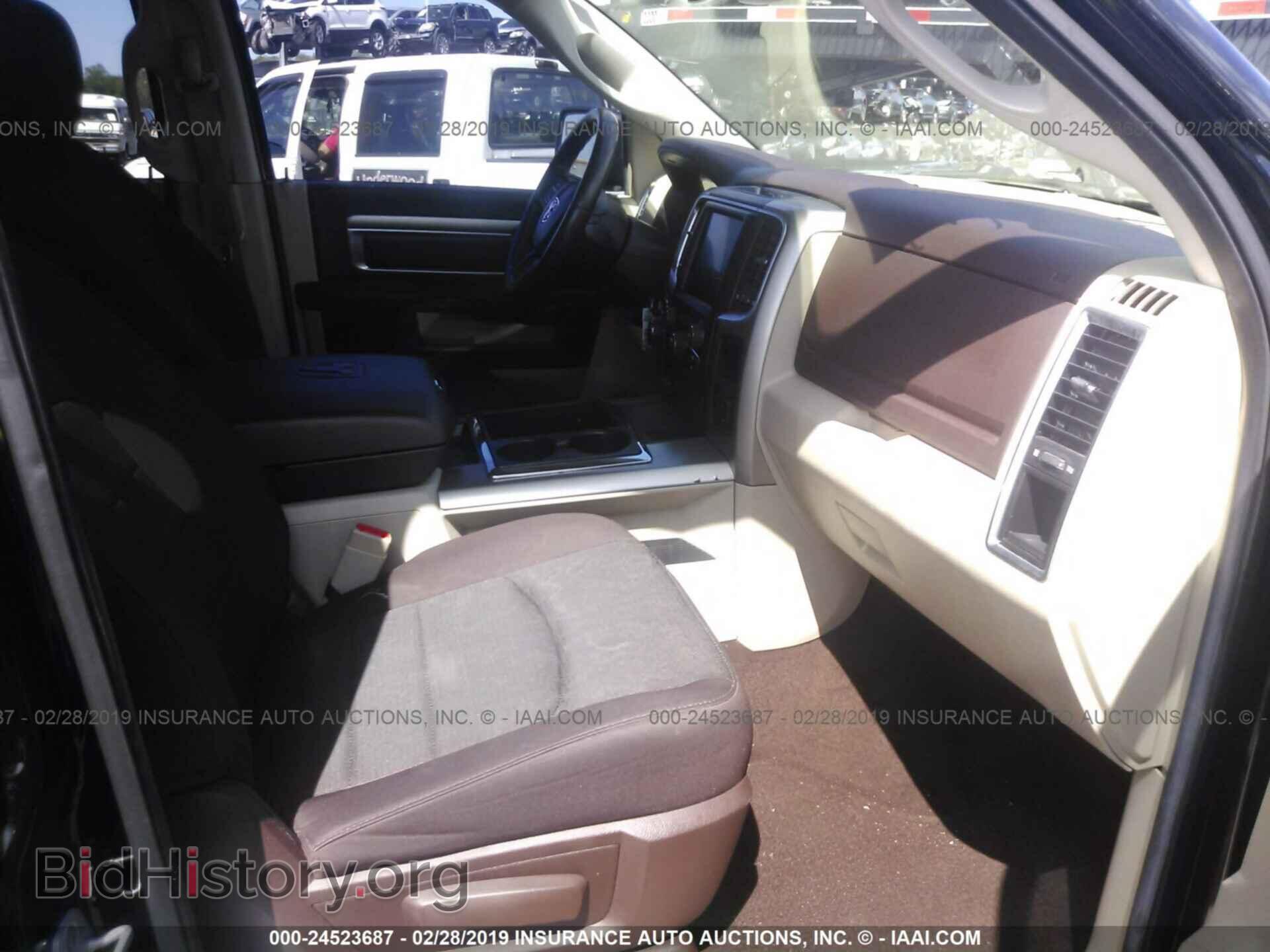 2013 RAM 1500 - VIN: 1C6RR7TTXDS720578 - Photo 5