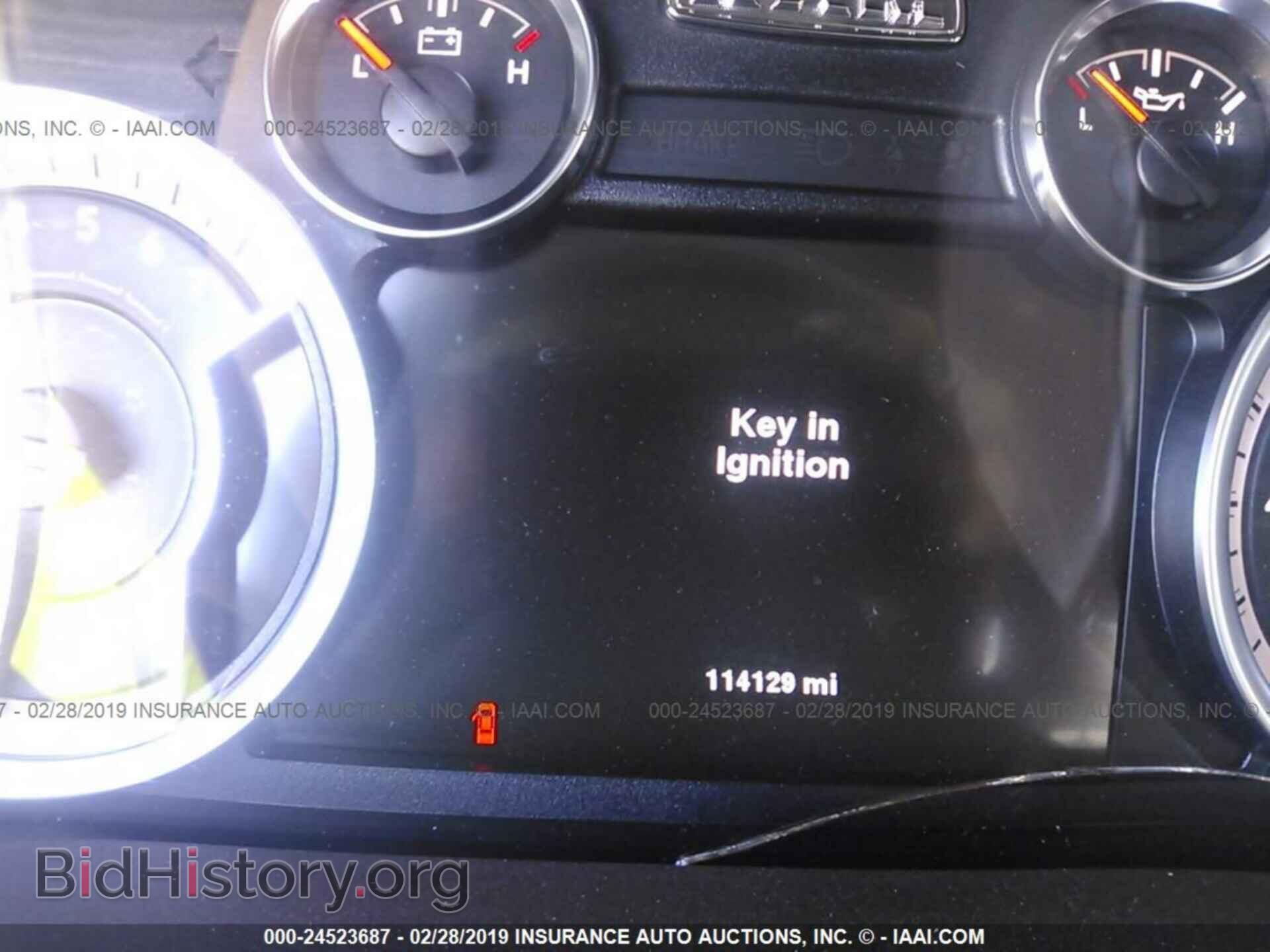 2013 RAM 1500 - VIN: 1C6RR7TTXDS720578 - Photo 7