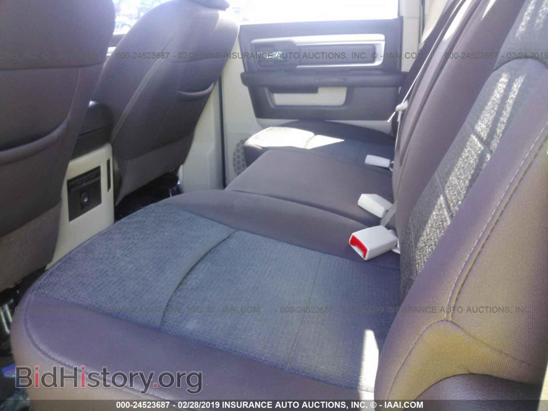 2013 RAM 1500 - VIN: 1C6RR7TTXDS720578 - Photo 8