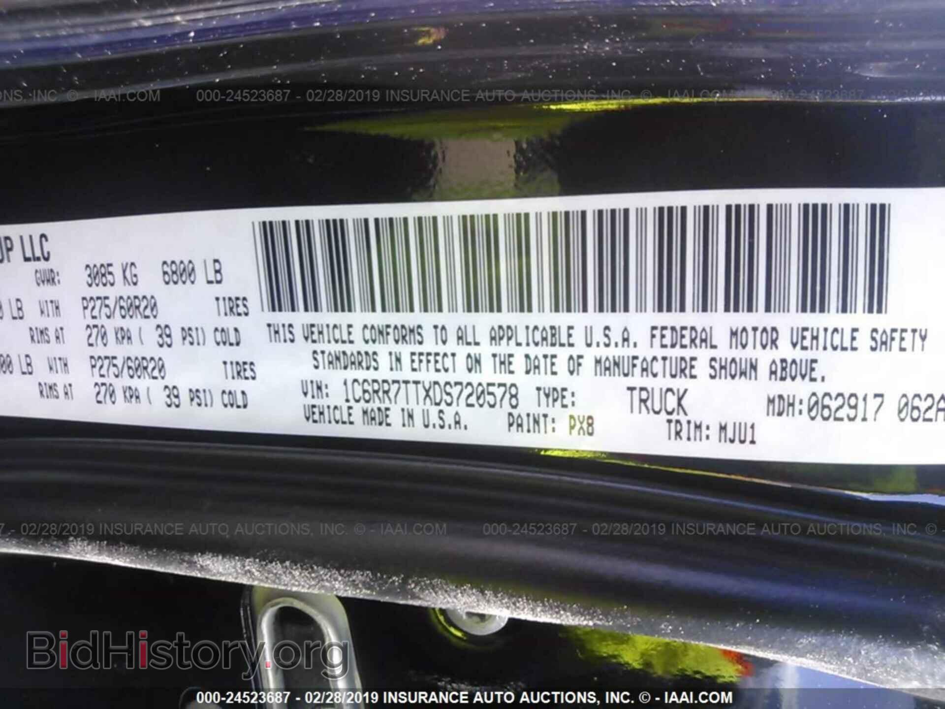 2013 RAM 1500 - VIN: 1C6RR7TTXDS720578 - Photo 9