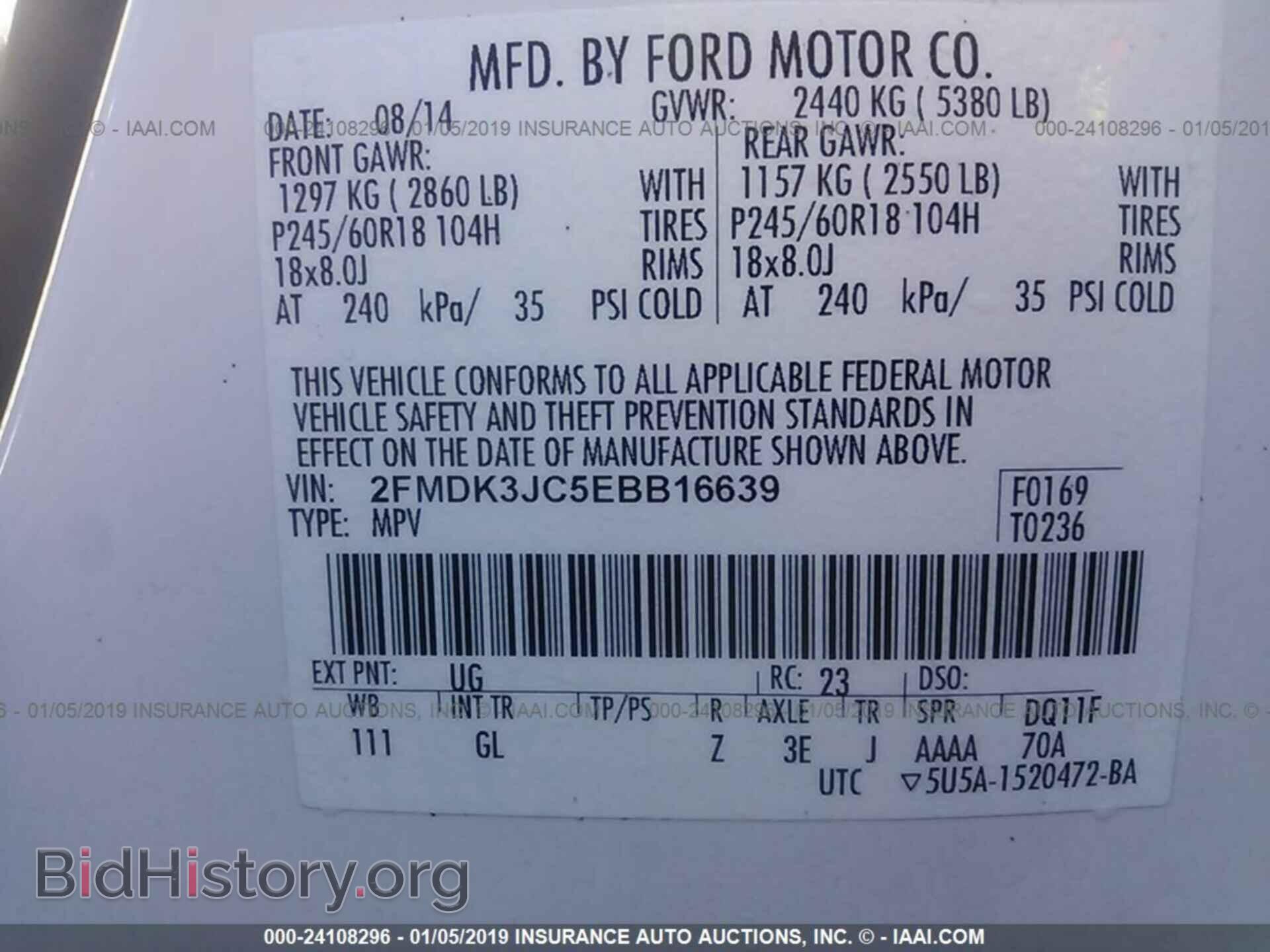 2014 FORD EDGE - VIN: 2FMDK3JC5EBB16639 - Photo 9