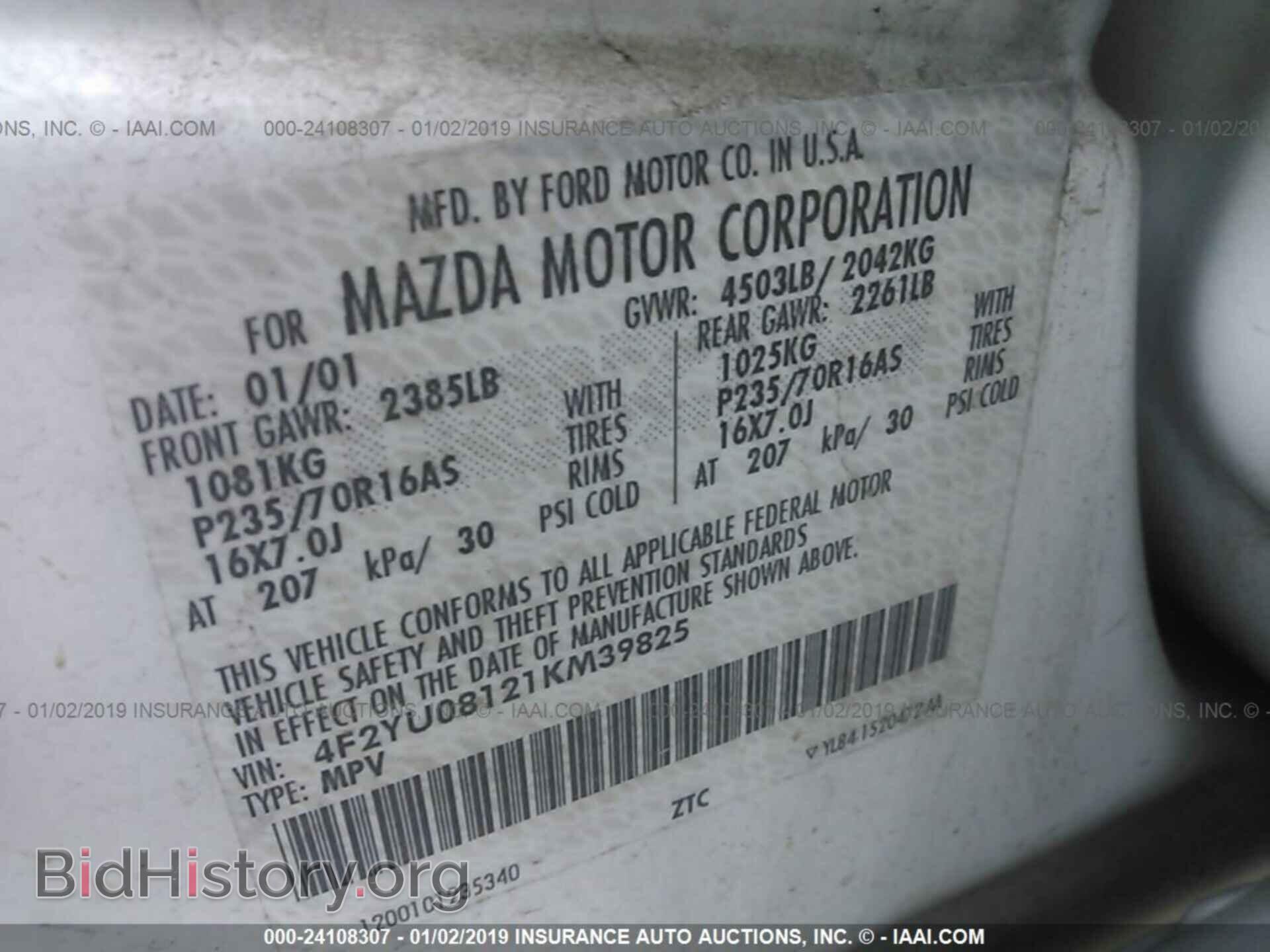 2001 MAZDA TRIBUTE - VIN: 4F2YU08121KM39825 - Фото 9