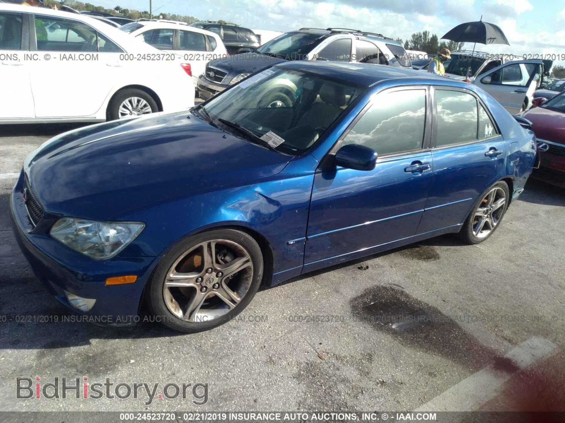 2001 LEXUS IS - VIN: JTHBD182410033706 - Photo 2