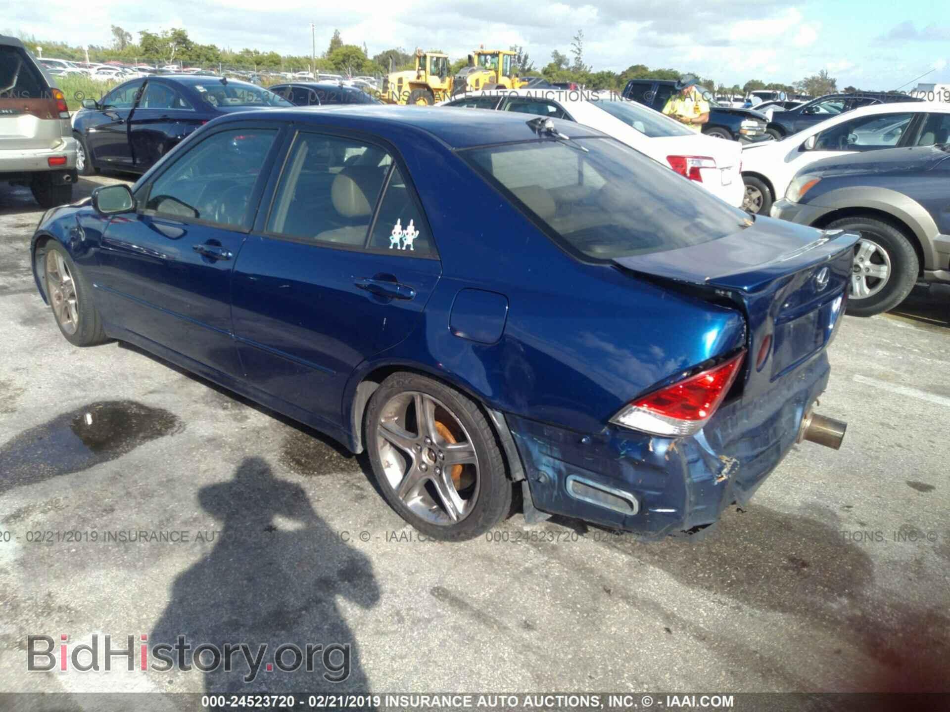 2001 LEXUS IS - VIN: JTHBD182410033706 - Photo 3