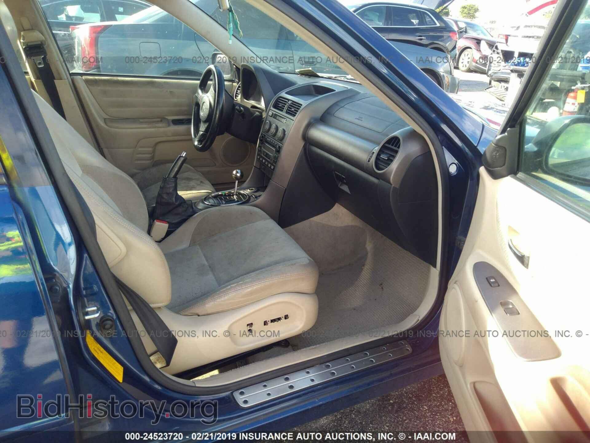2001 LEXUS IS - VIN: JTHBD182410033706 - Photo 5