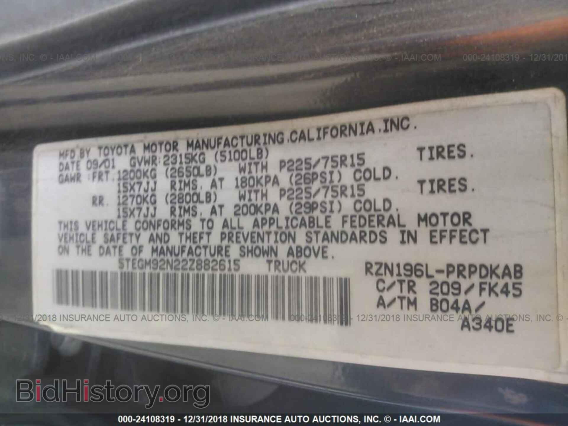 2014 CADILLAC SRX - VIN: 3GYFNCE36ES641048 - Фото 9