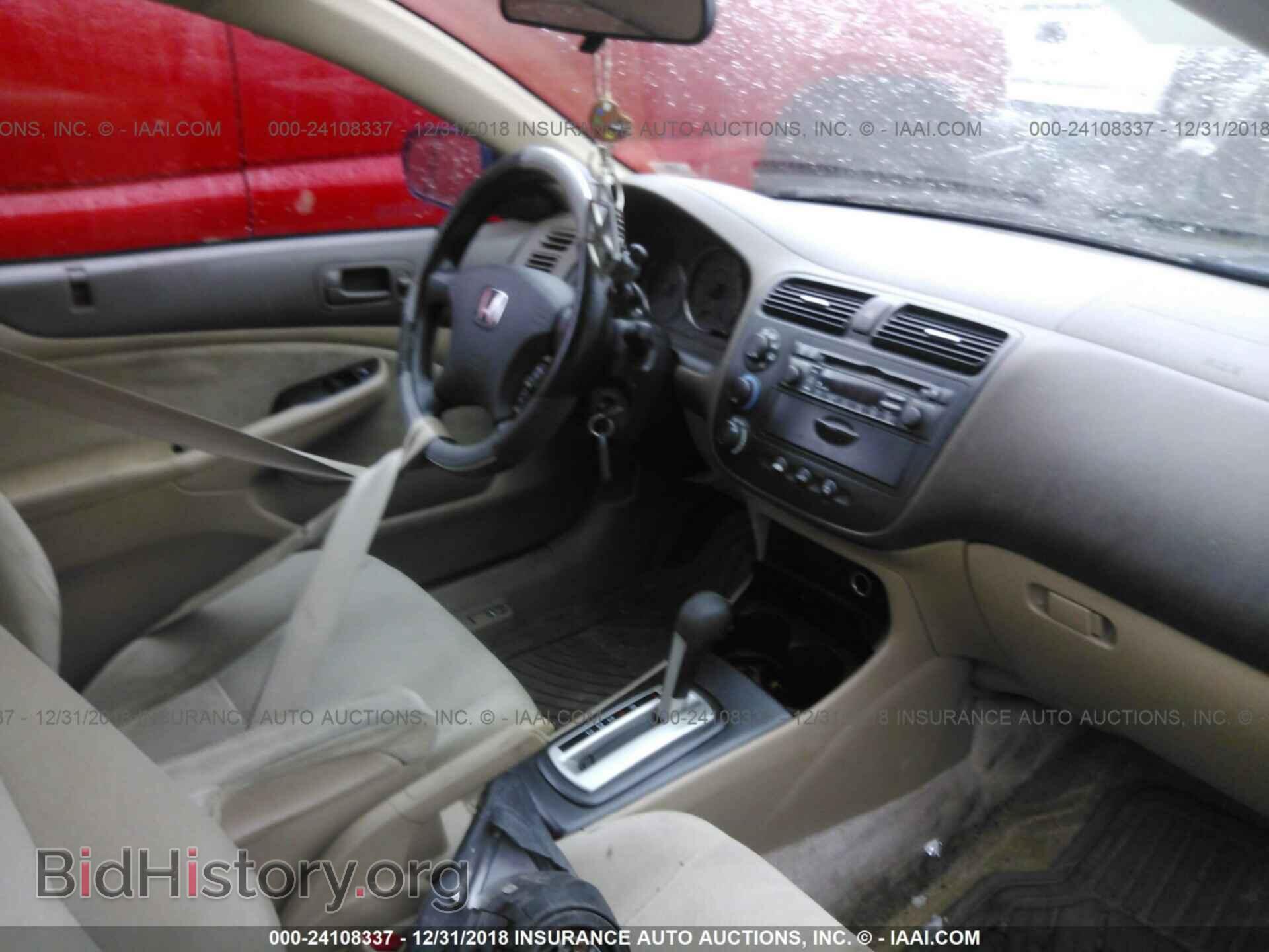 2011 DODGE RAM 1500 - VIN: 1D7RB1GP4BS663823 - Фото 5
