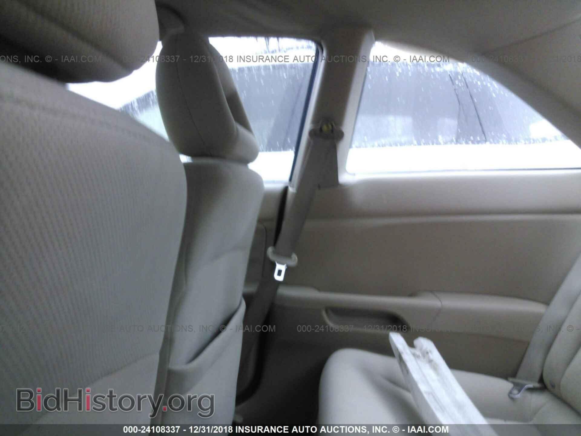 2011 DODGE RAM 1500 - VIN: 1D7RB1GP4BS663823 - Фото 8