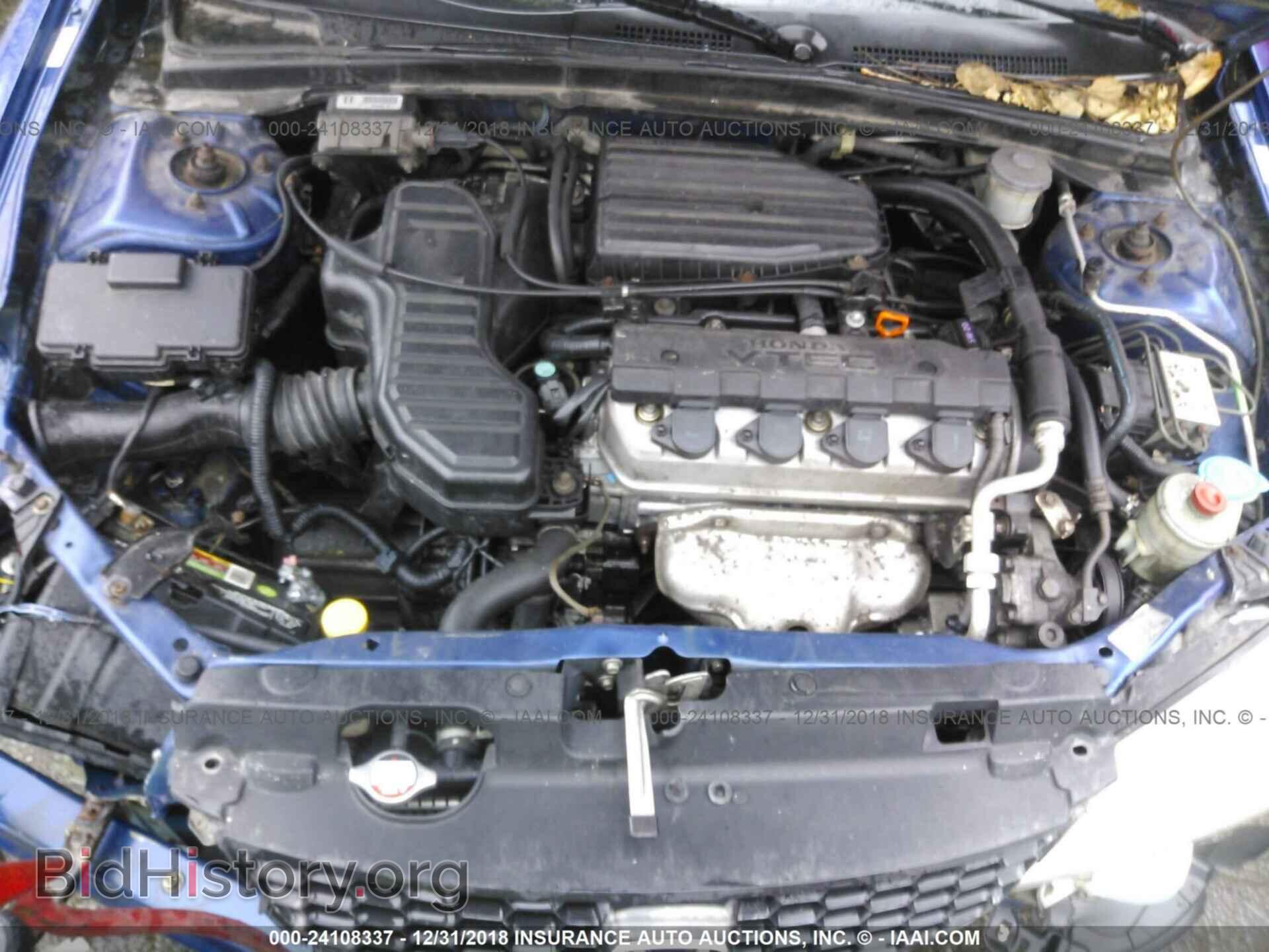 2011 DODGE RAM 1500 - VIN: 1D7RB1GP4BS663823 - Фото 10