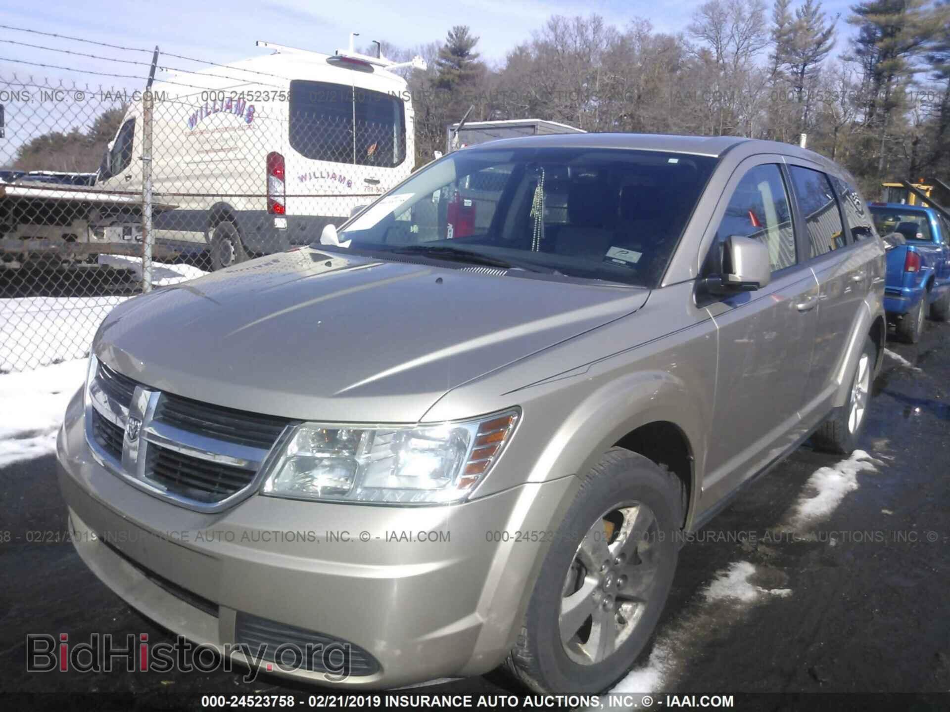 2009 DODGE JOURNEY - VIN: 3D4GG57V59T164520 - Фото 2