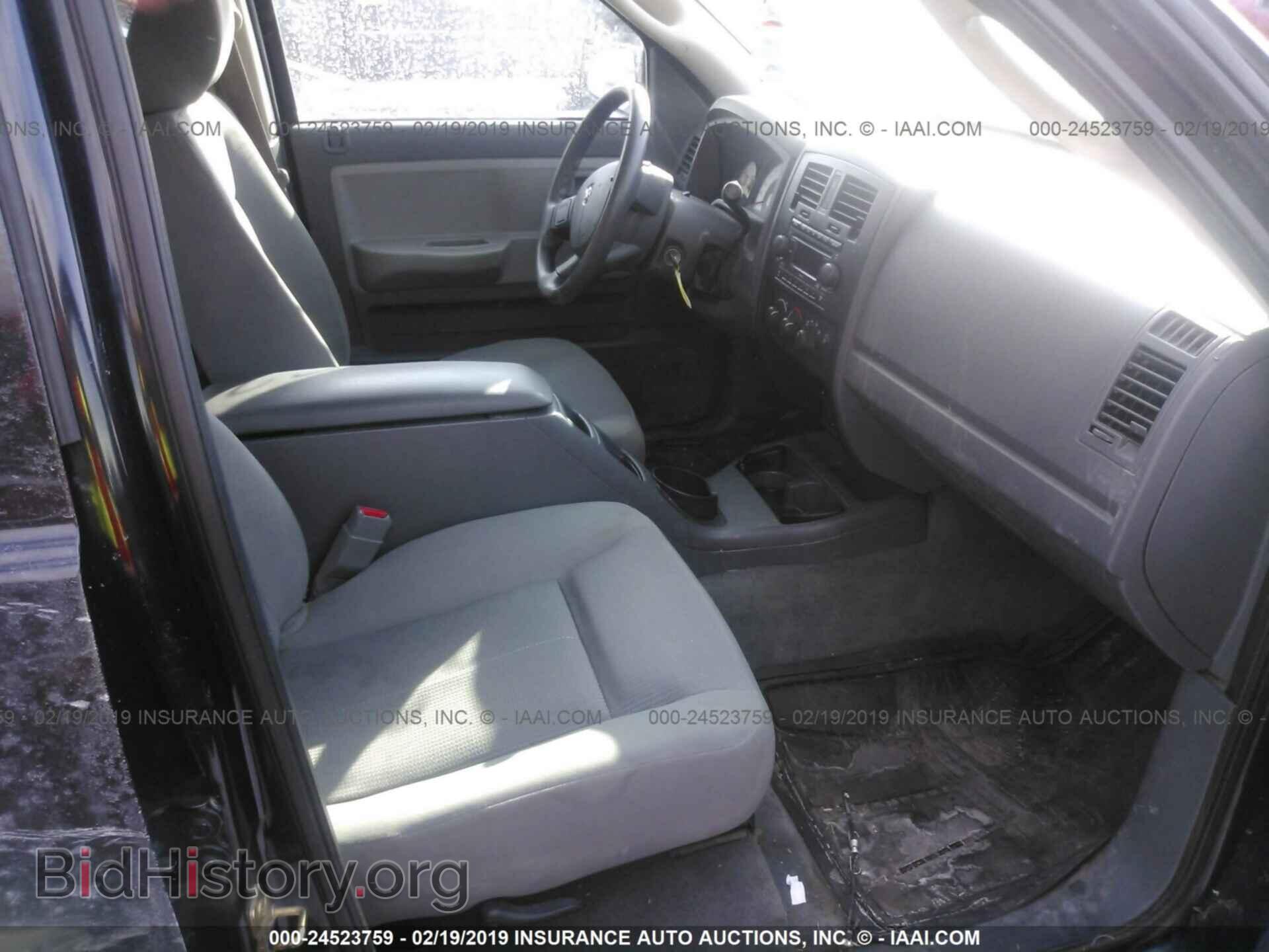 2006 DODGE DAKOTA - VIN: 1D7HW28N46S637814 - Фото 5