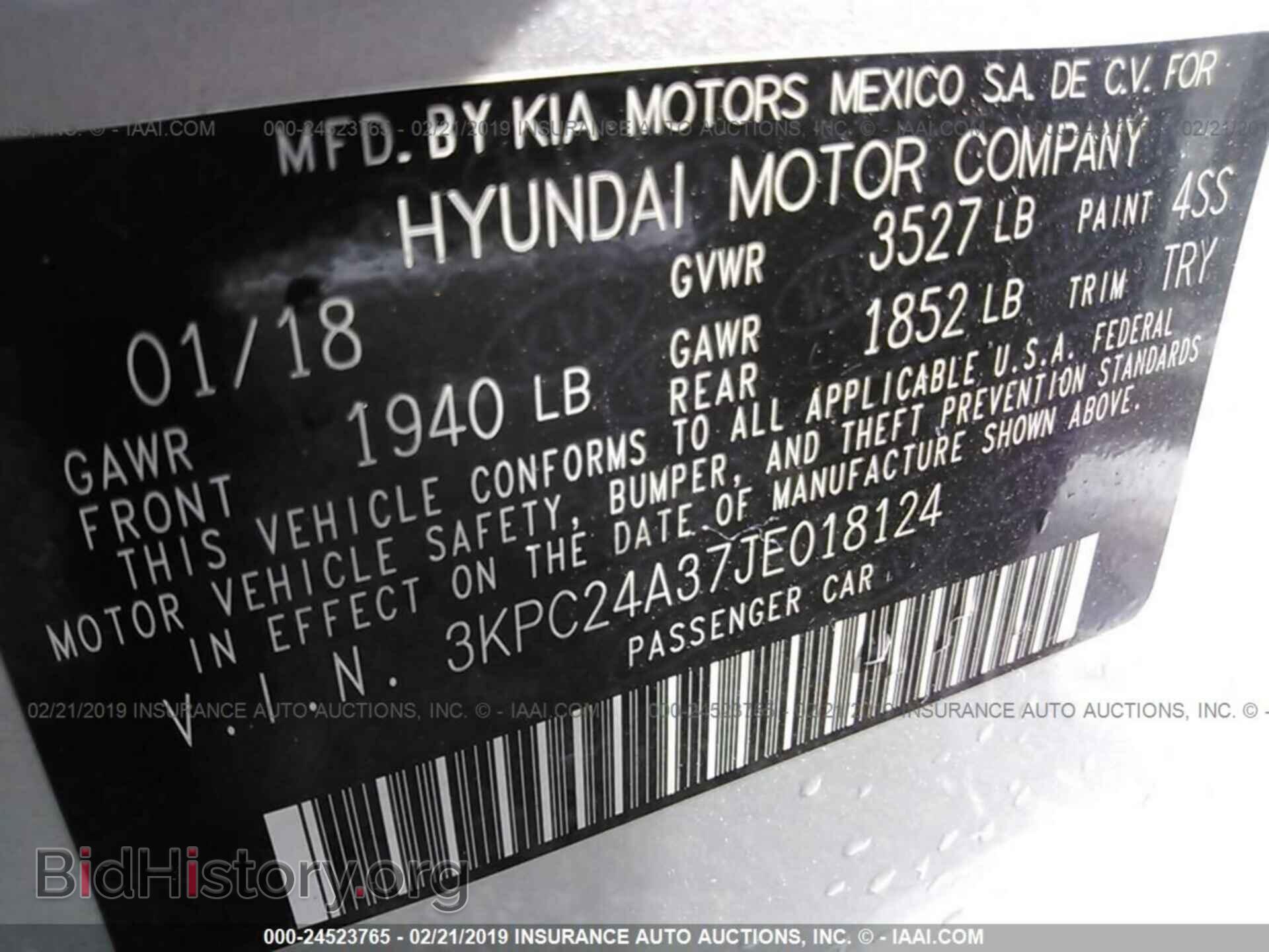 2018 HYUNDAI ACCENT - VIN: 3KPC24A37JE018124 - Фото 9