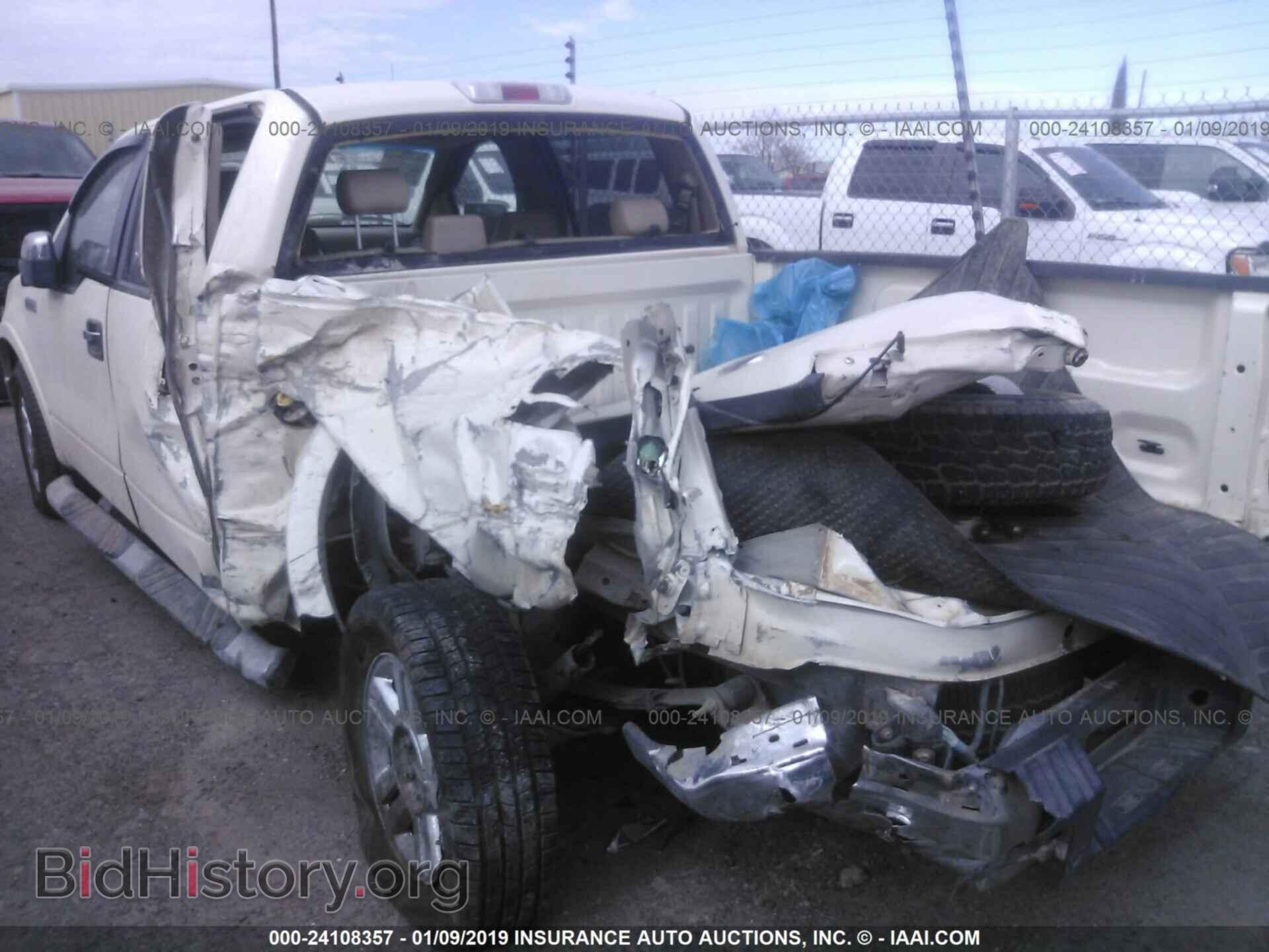 2008 FORD F150 - VIN: 1FTPW12VX8FC01067 - Фото 6