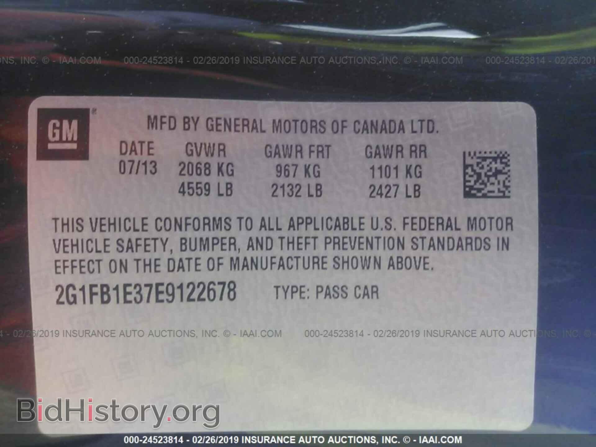 2014 CHEVROLET CAMARO - VIN: 2G1FB1E37E9122678 - Фото 9