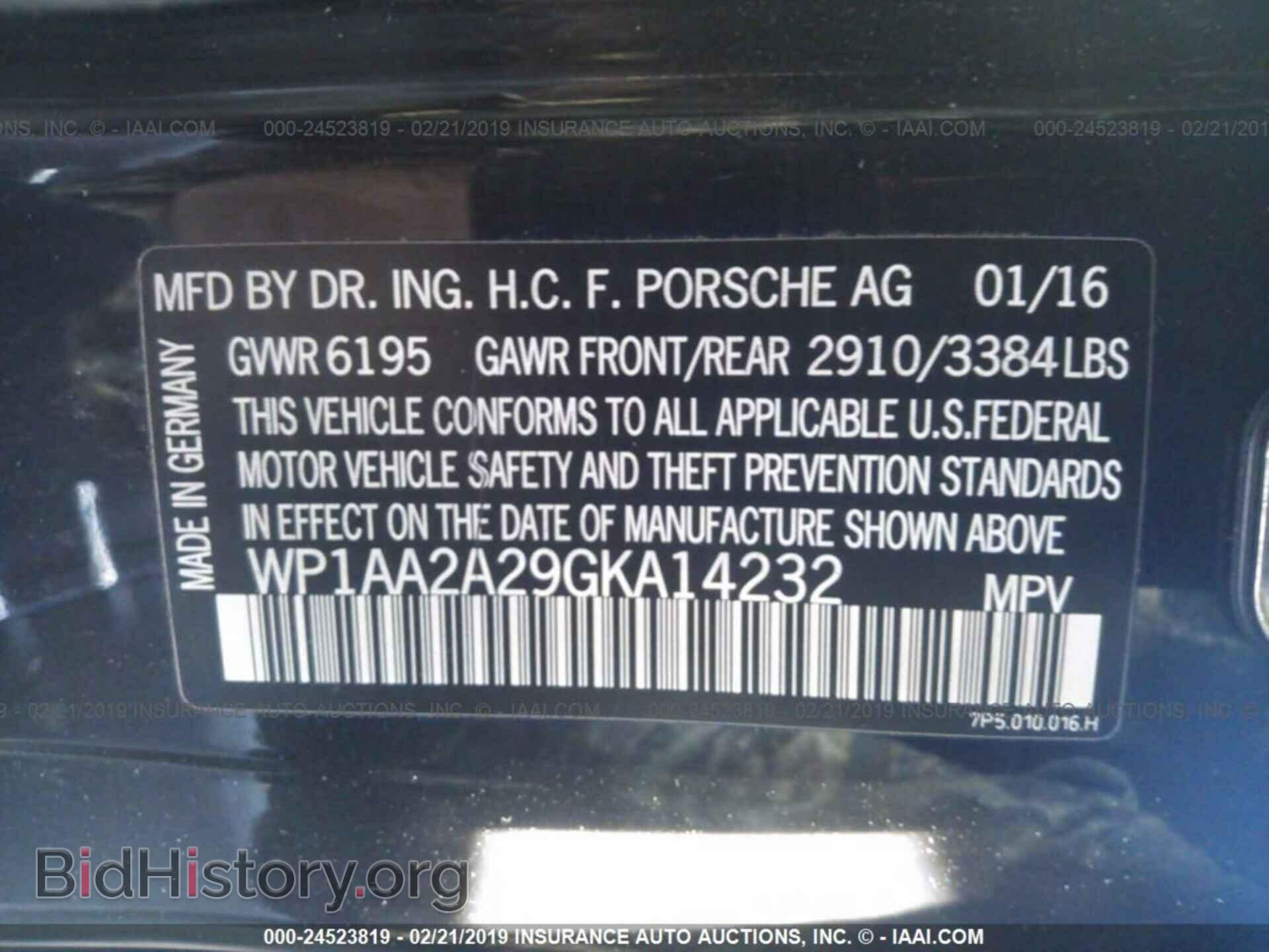 2016 PORSCHE CAYENNE - VIN: WP1AA2A29GKA14232 - Фото 9