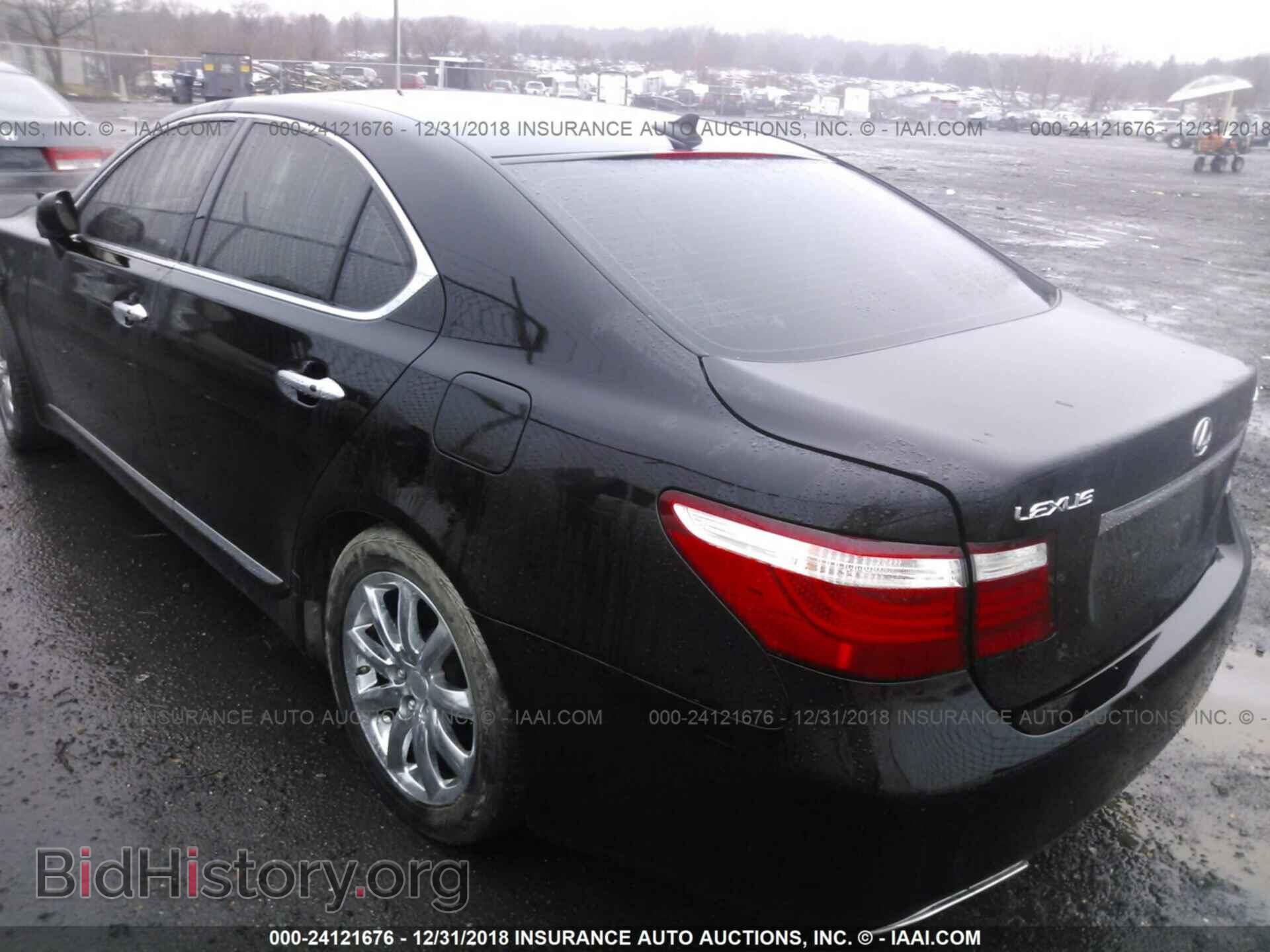 2008 LEXUS LS - VIN: JTHBL46F485080919 - Photo 3