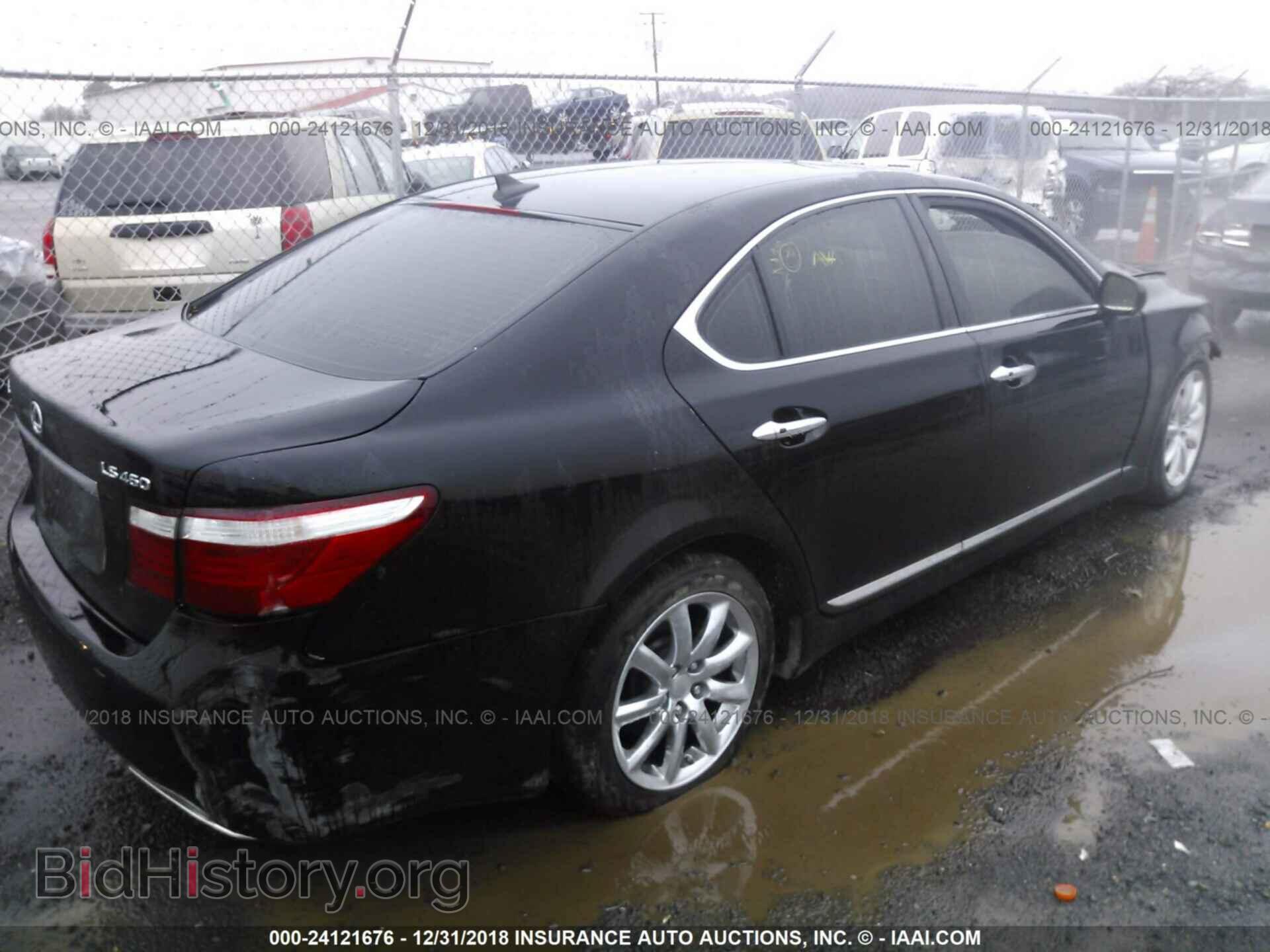 2008 LEXUS LS - VIN: JTHBL46F485080919 - Photo 4