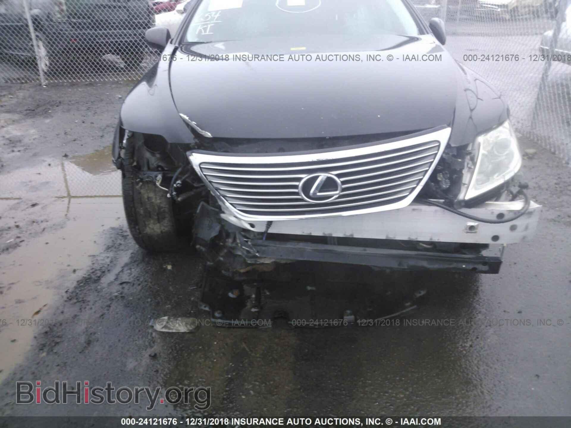 2008 LEXUS LS - VIN: JTHBL46F485080919 - Photo 6